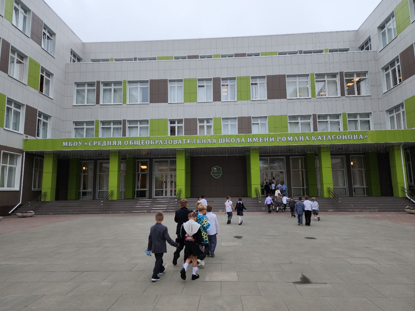 серпухов, подмосковье, беслан, Катасонов, школа 19, образование,