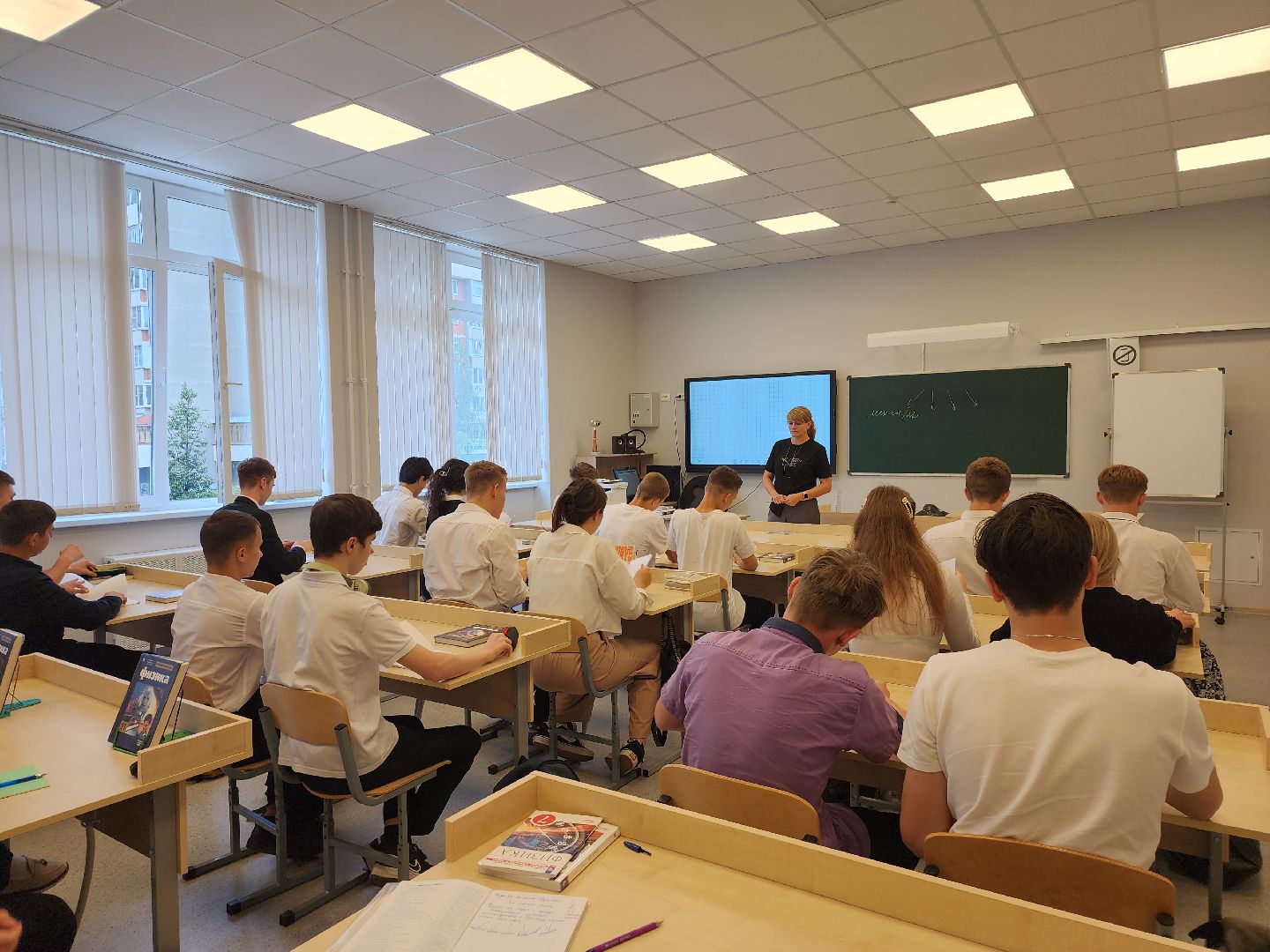 серпухов, подмосковье, беслан, Катасонов, школа 19, образование,