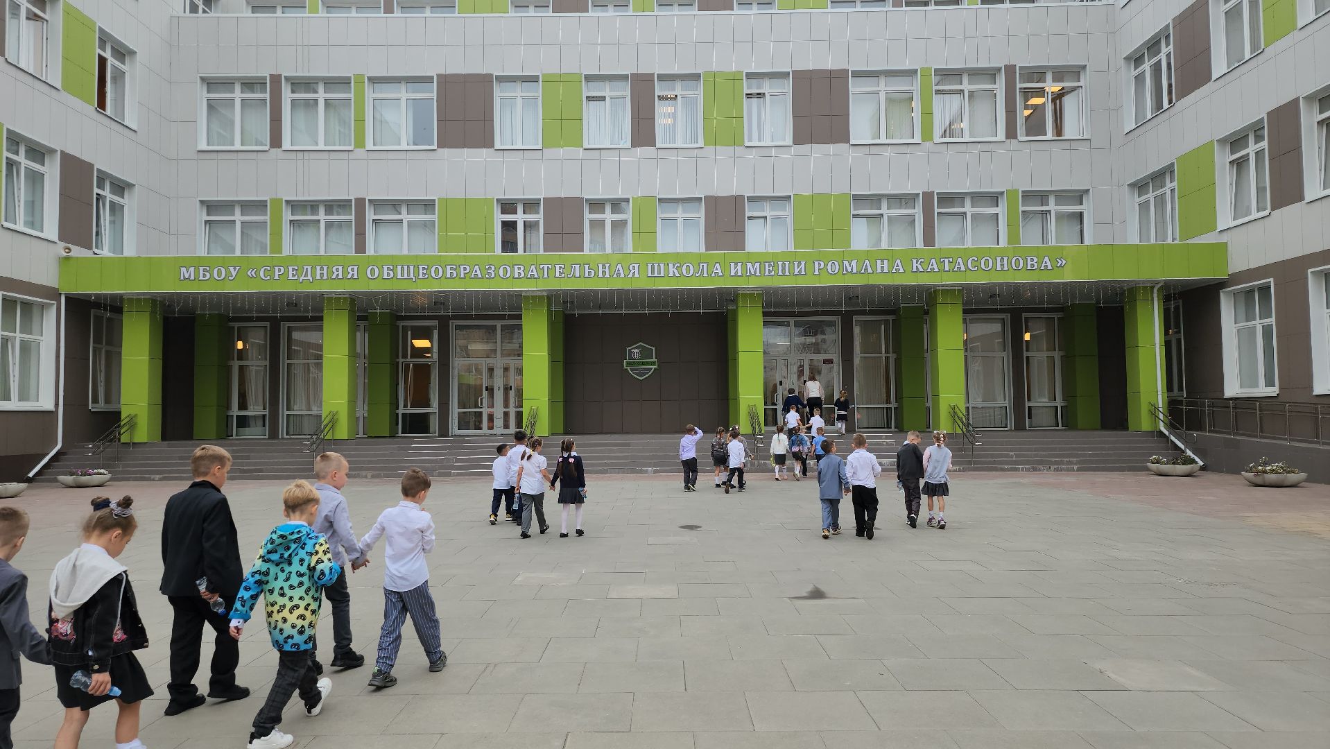 серпухов, подмосковье, беслан, Катасонов, школа 19, образование,