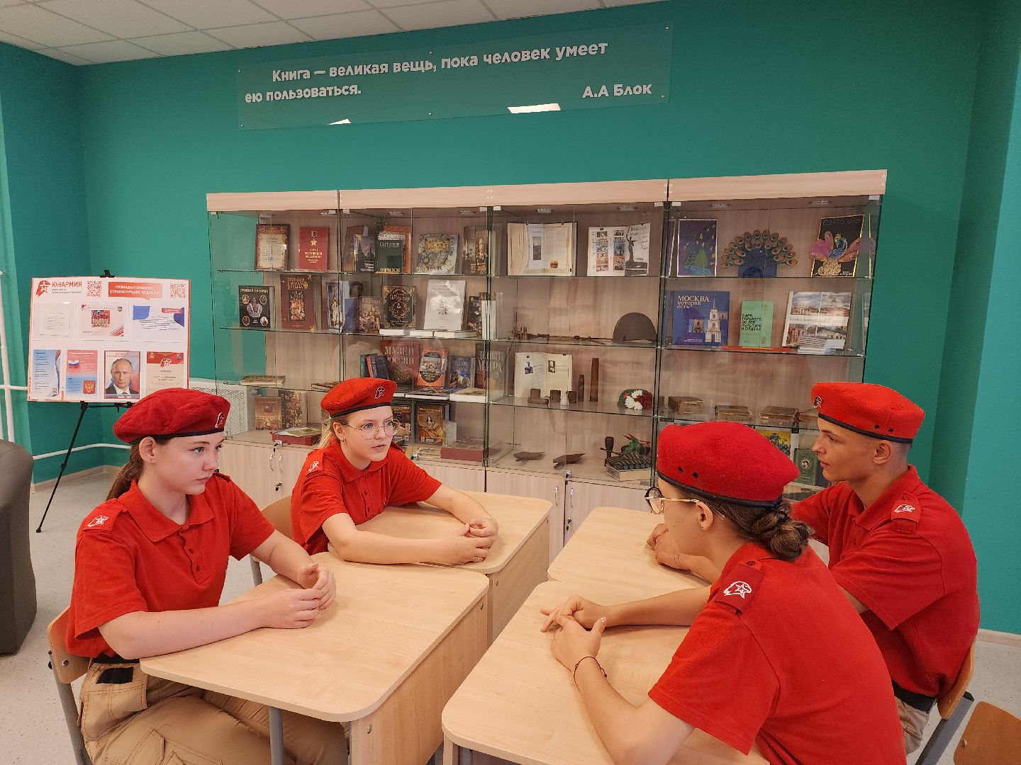 серпухов, подмосковье, беслан, Катасонов, школа 19, образование,