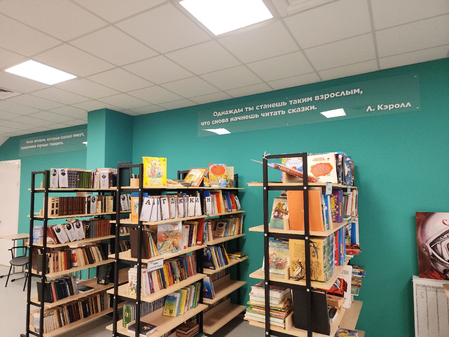 серпухов, подмосковье, беслан, Катасонов, школа 19, образование,