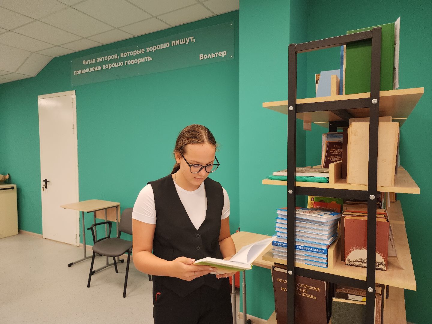 серпухов, подмосковье, беслан, Катасонов, школа 19, образование,