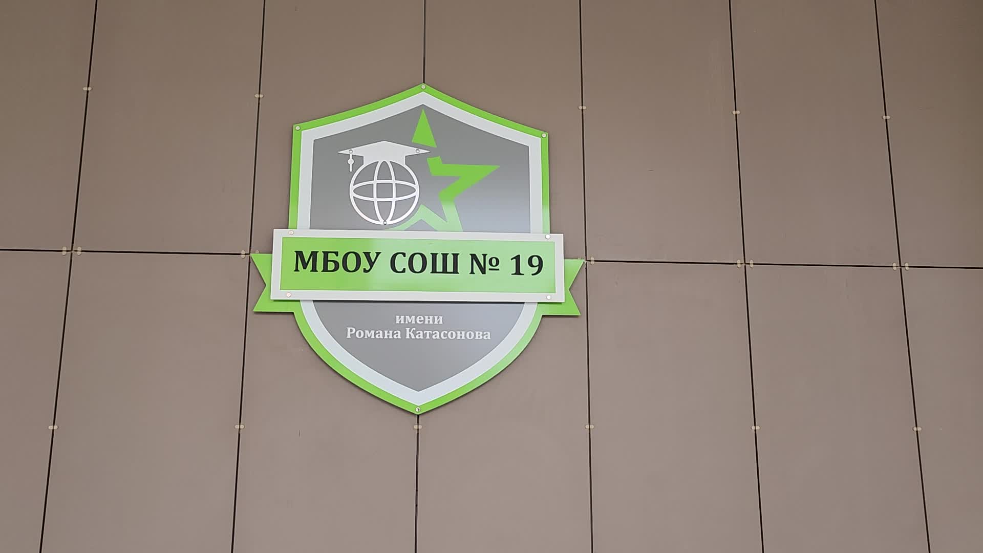 /mediabank_mount//49400/cef0d84d70fc44dca4f52186d3e96eee.jpg