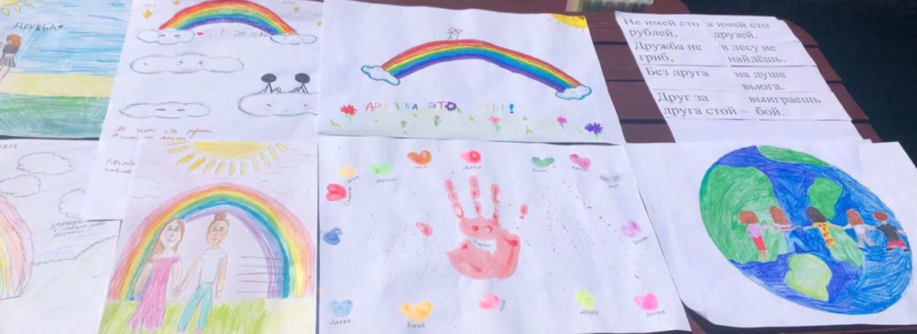 Звенигород, Образование, Культура,