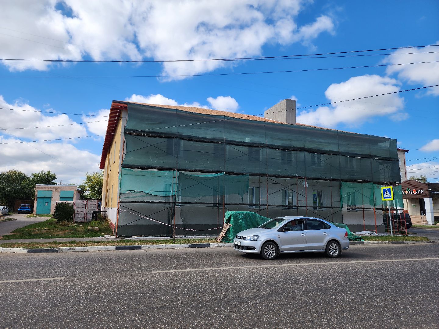 Зарайск, капитальный ремонт, капитальный ремонт мкд,