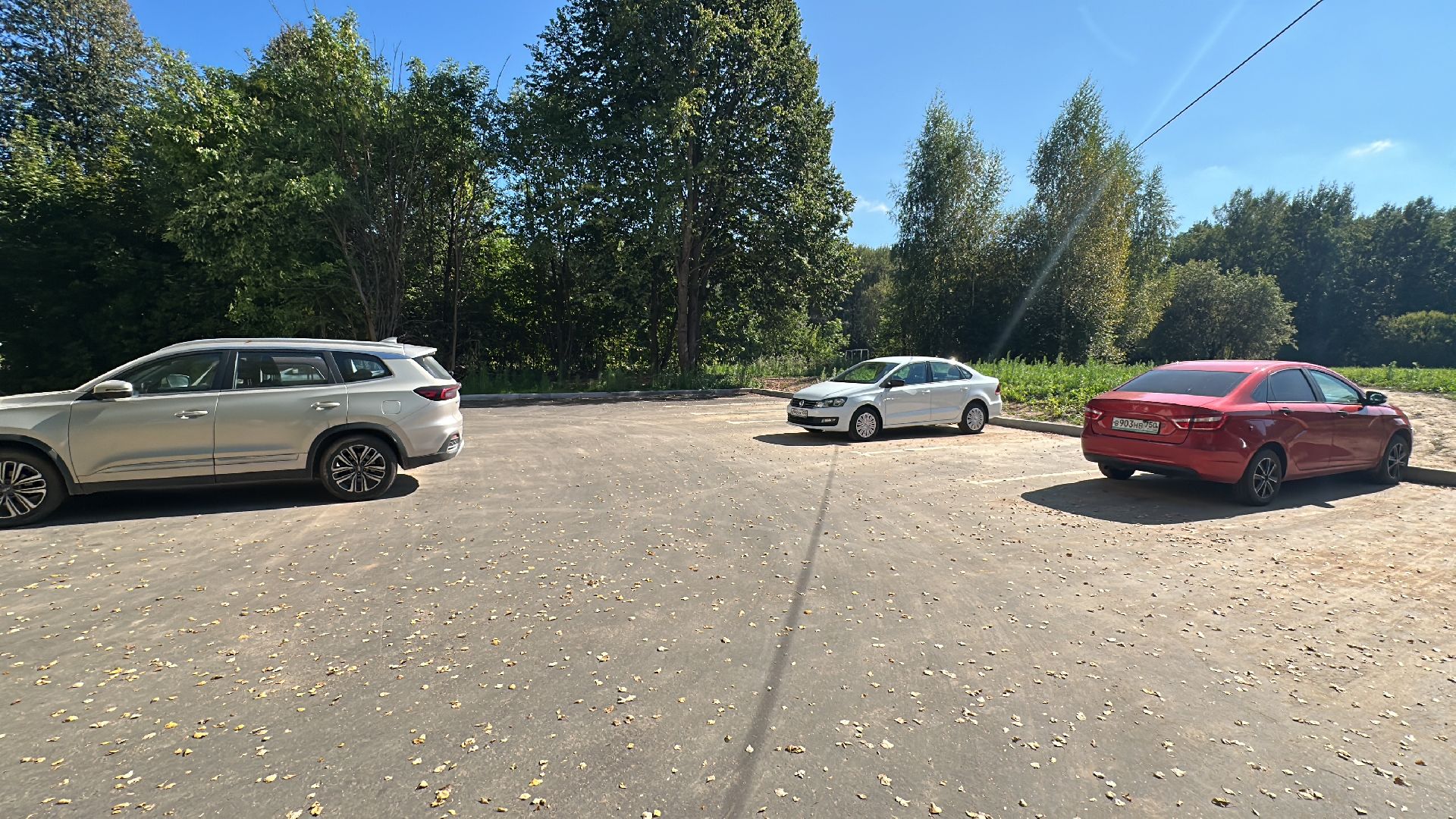 Клин, благоустройство, дворы, дороги,