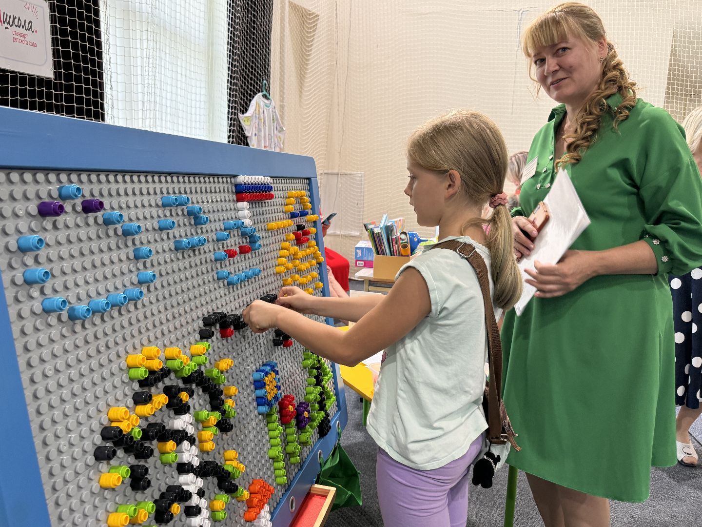 Одинцово, Педагогическая конференция, Образование Одинцовского округа,