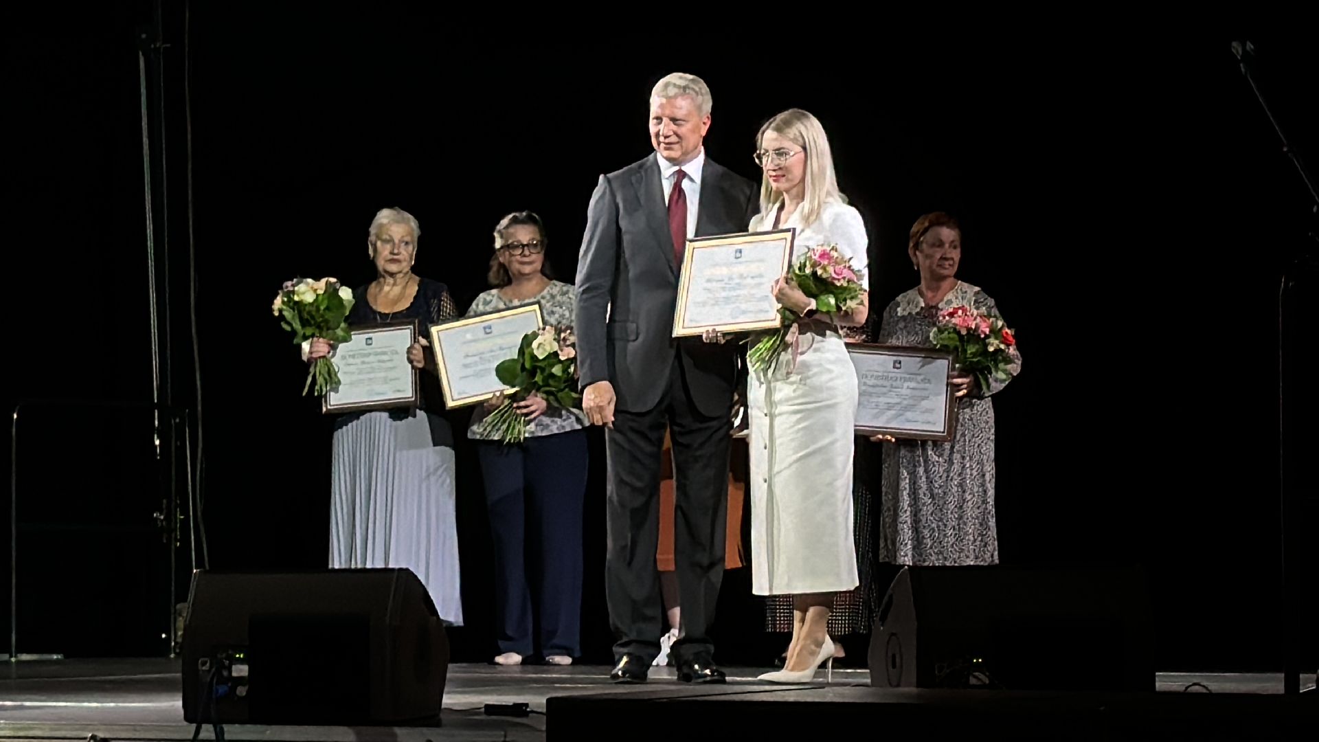 Одинцово, Педагогическая конференция, Образование Одинцовского округа,