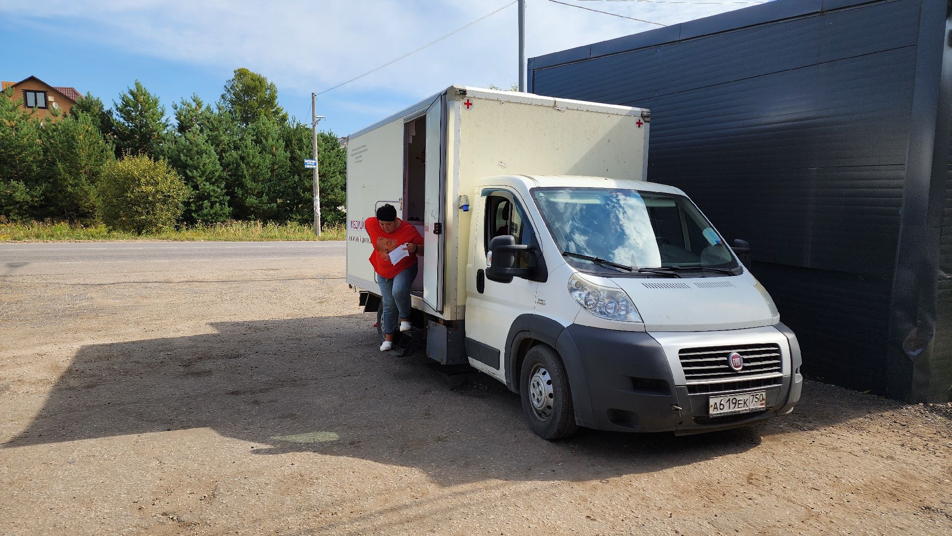 кашира, вакцина от гриппа, мобильный диагностический комлпекс, диспансеризация,