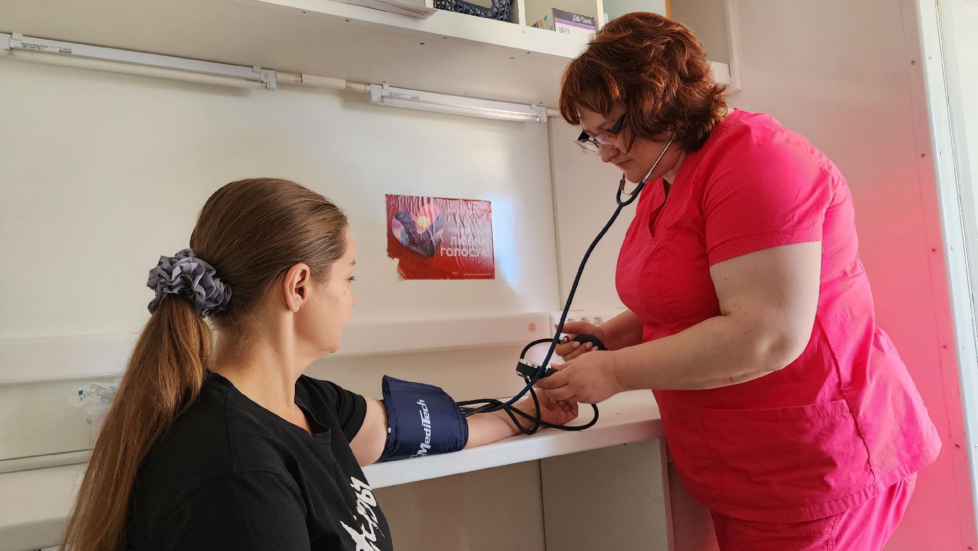 кашира, вакцина от гриппа, мобильный диагностический комлпекс, диспансеризация,