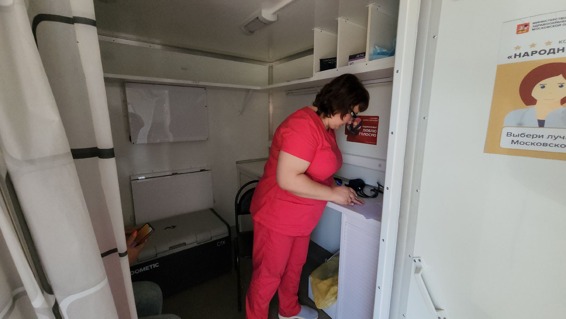 кашира, вакцина от гриппа, мобильный диагностический комлпекс, диспансеризация,