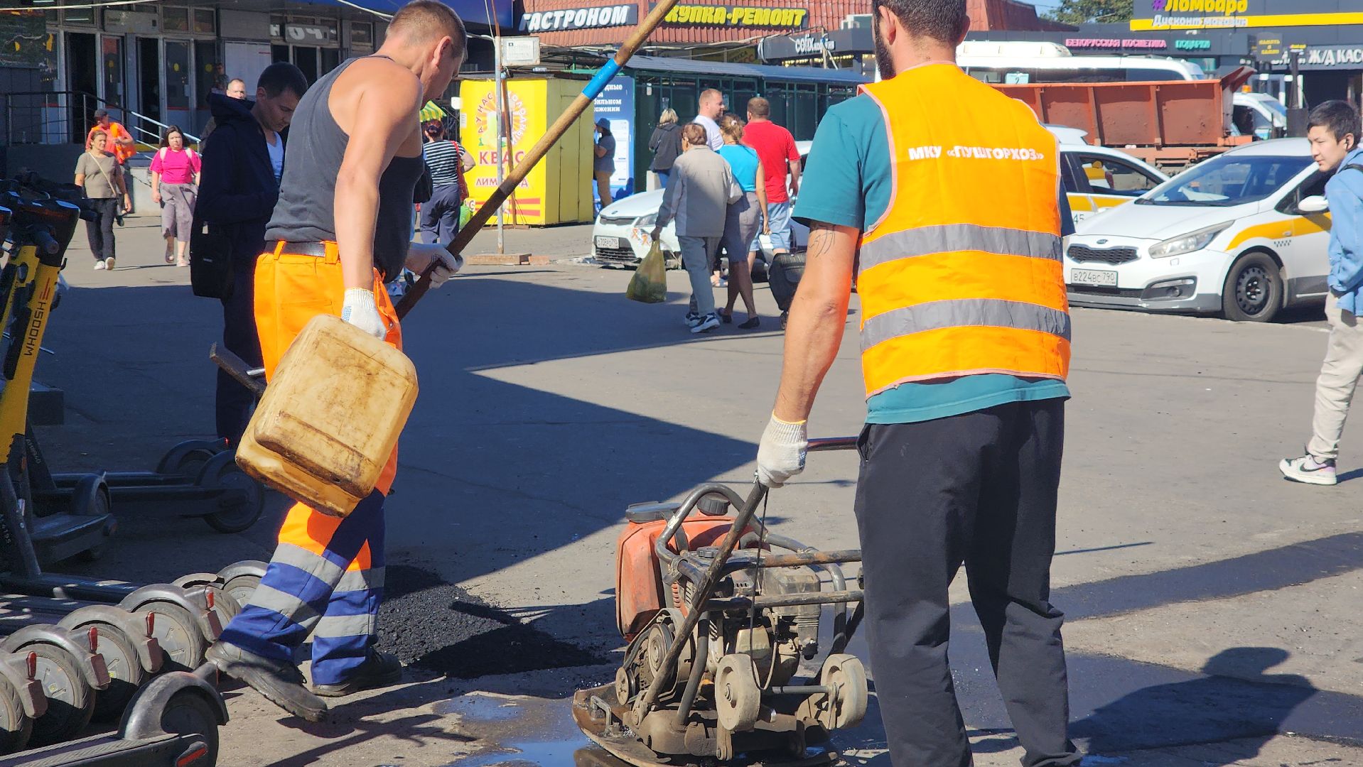 пушкино,благоустройство, ямочный ремонт, ремонт дорог,
