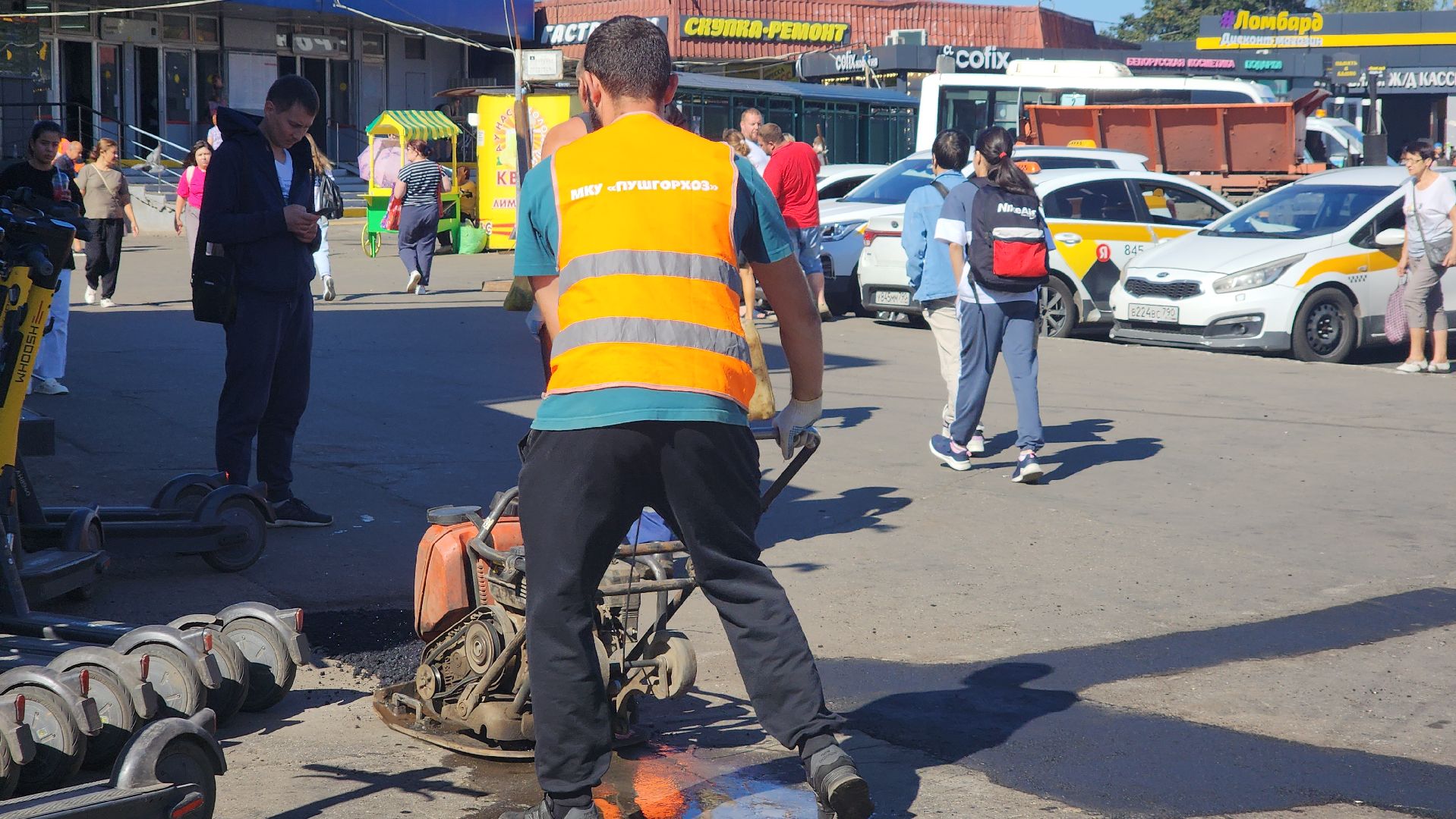 пушкино,благоустройство, ямочный ремонт, ремонт дорог,