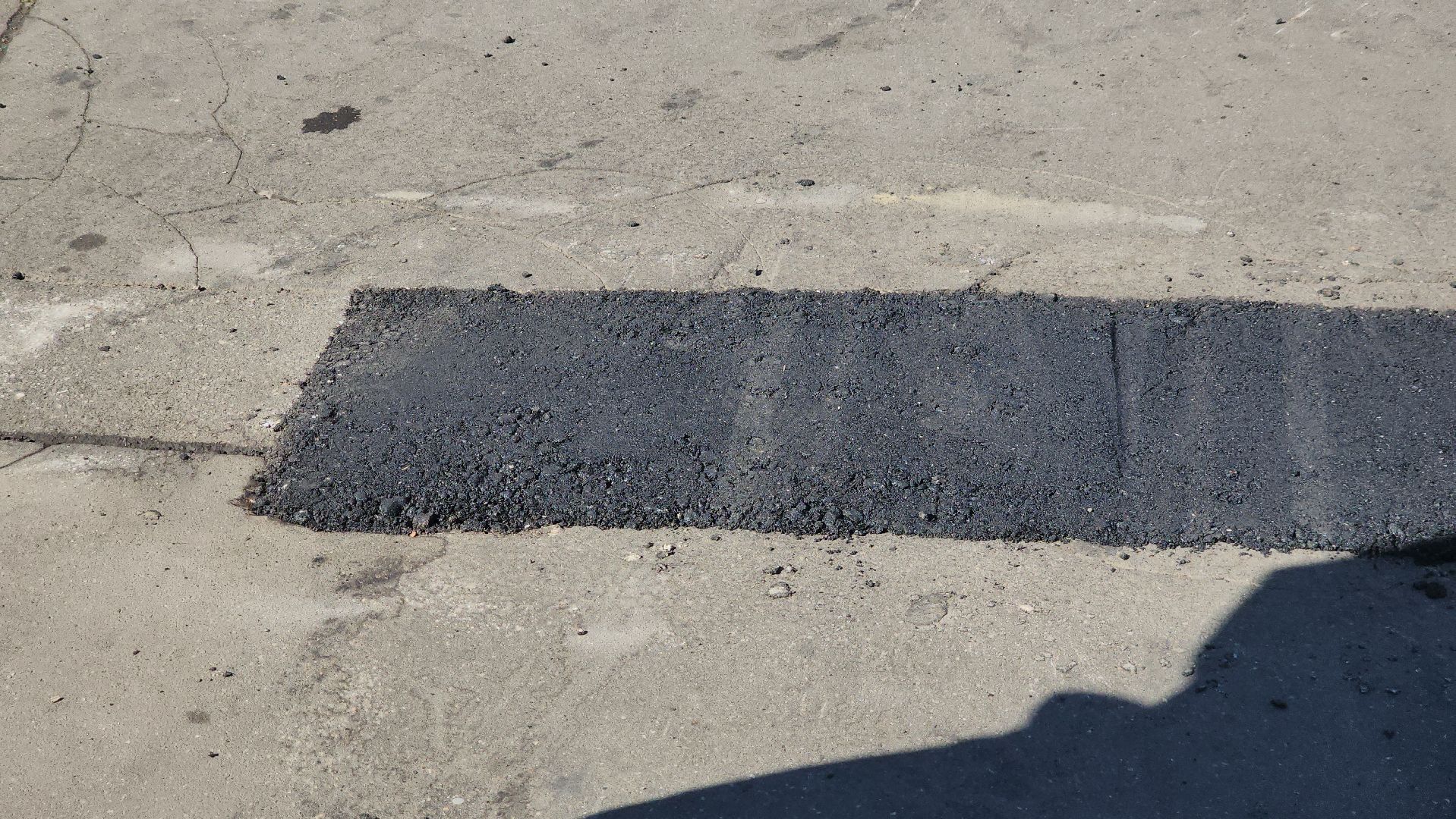 пушкино,благоустройство, ямочный ремонт, ремонт дорог,