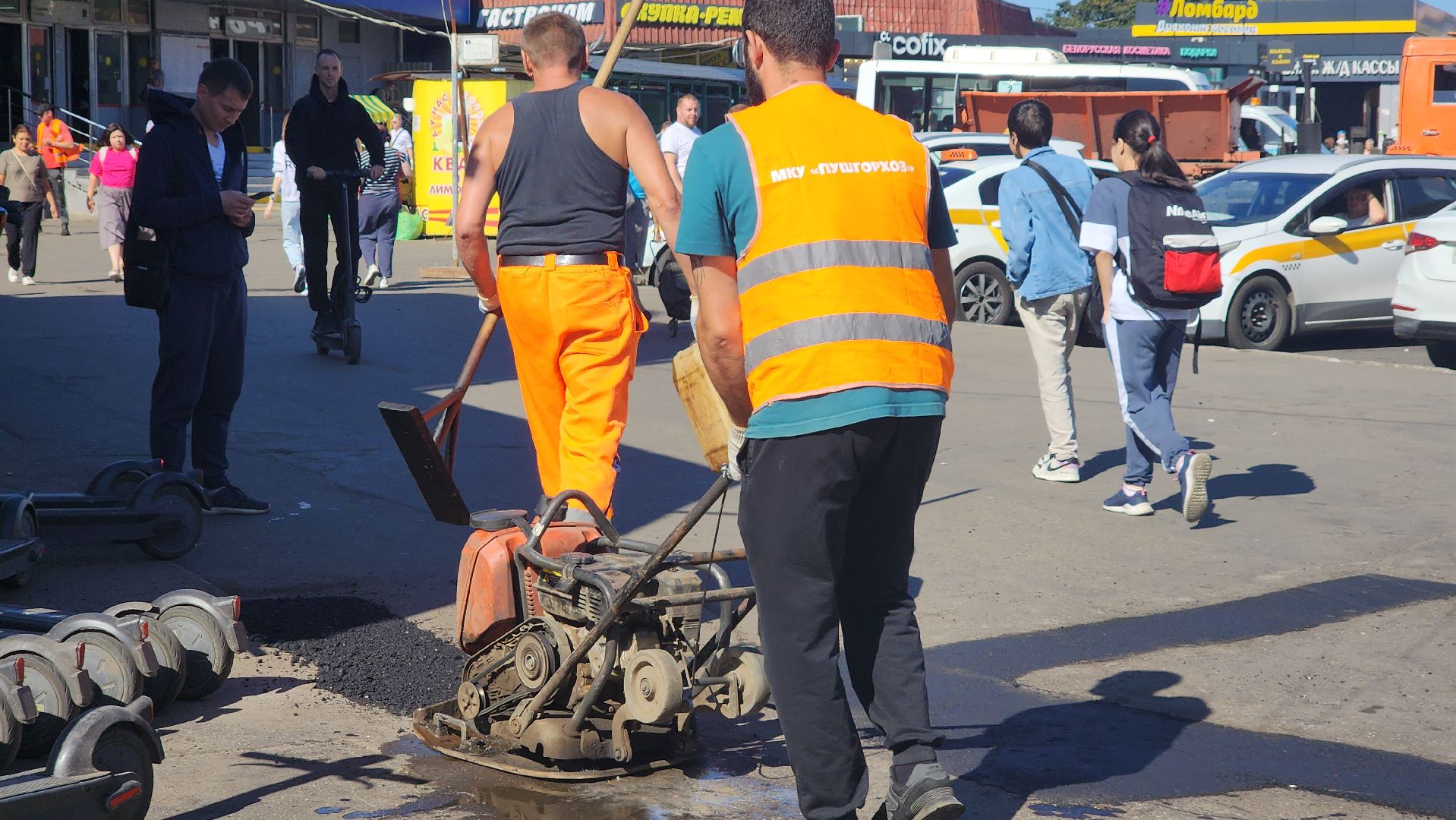 пушкино,благоустройство, ямочный ремонт, ремонт дорог,