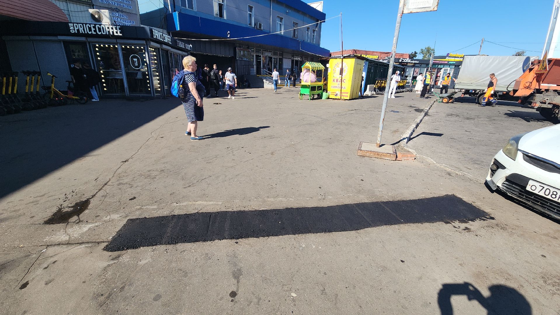 пушкино,благоустройство, ямочный ремонт, ремонт дорог,