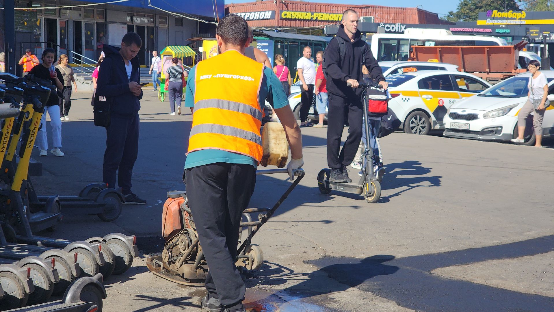 пушкино,благоустройство, ямочный ремонт, ремонт дорог,