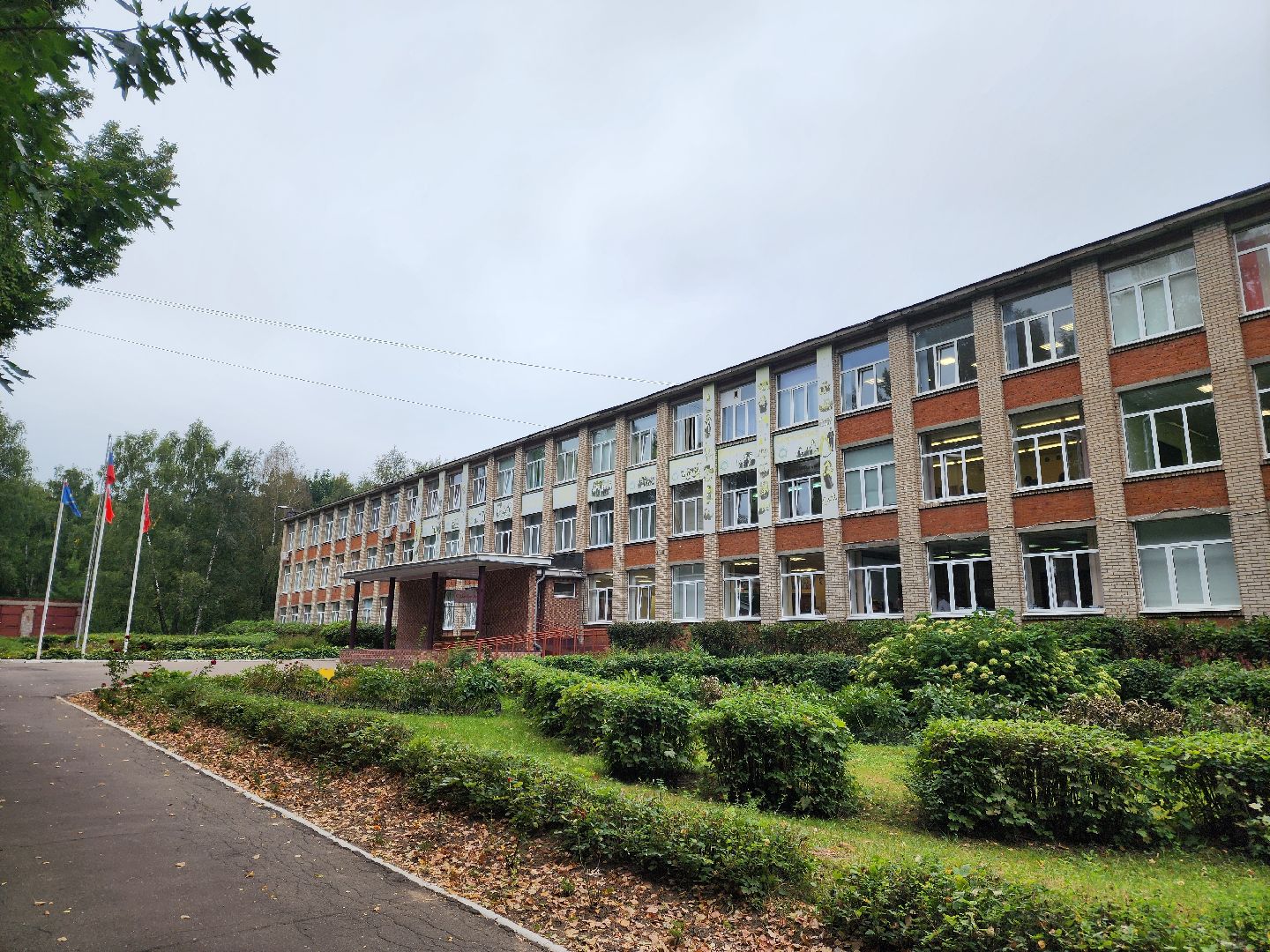 Подольск, Образование, Лицей, Топ 10,