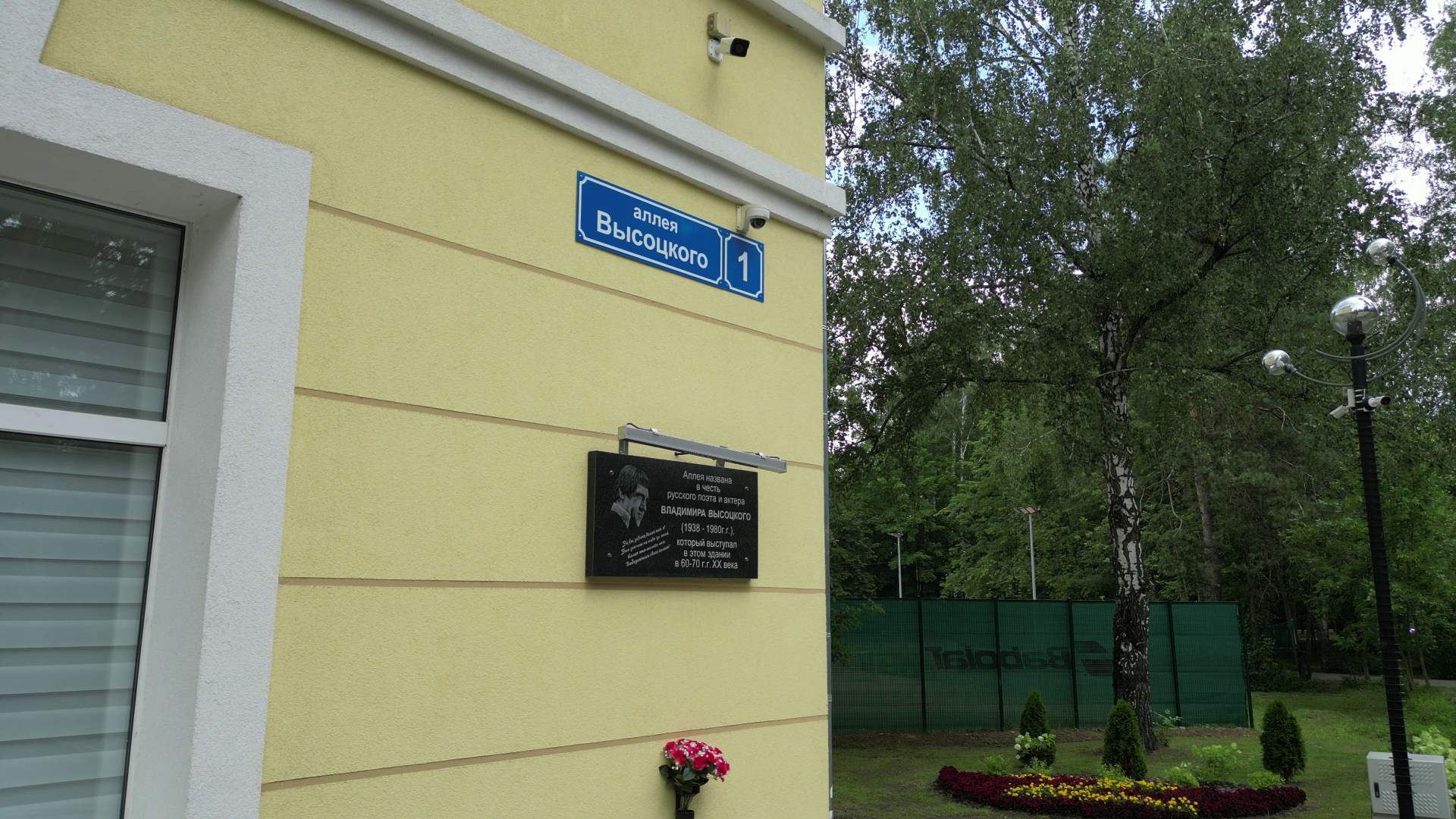 видео с коптера, дубна, благоустройство,