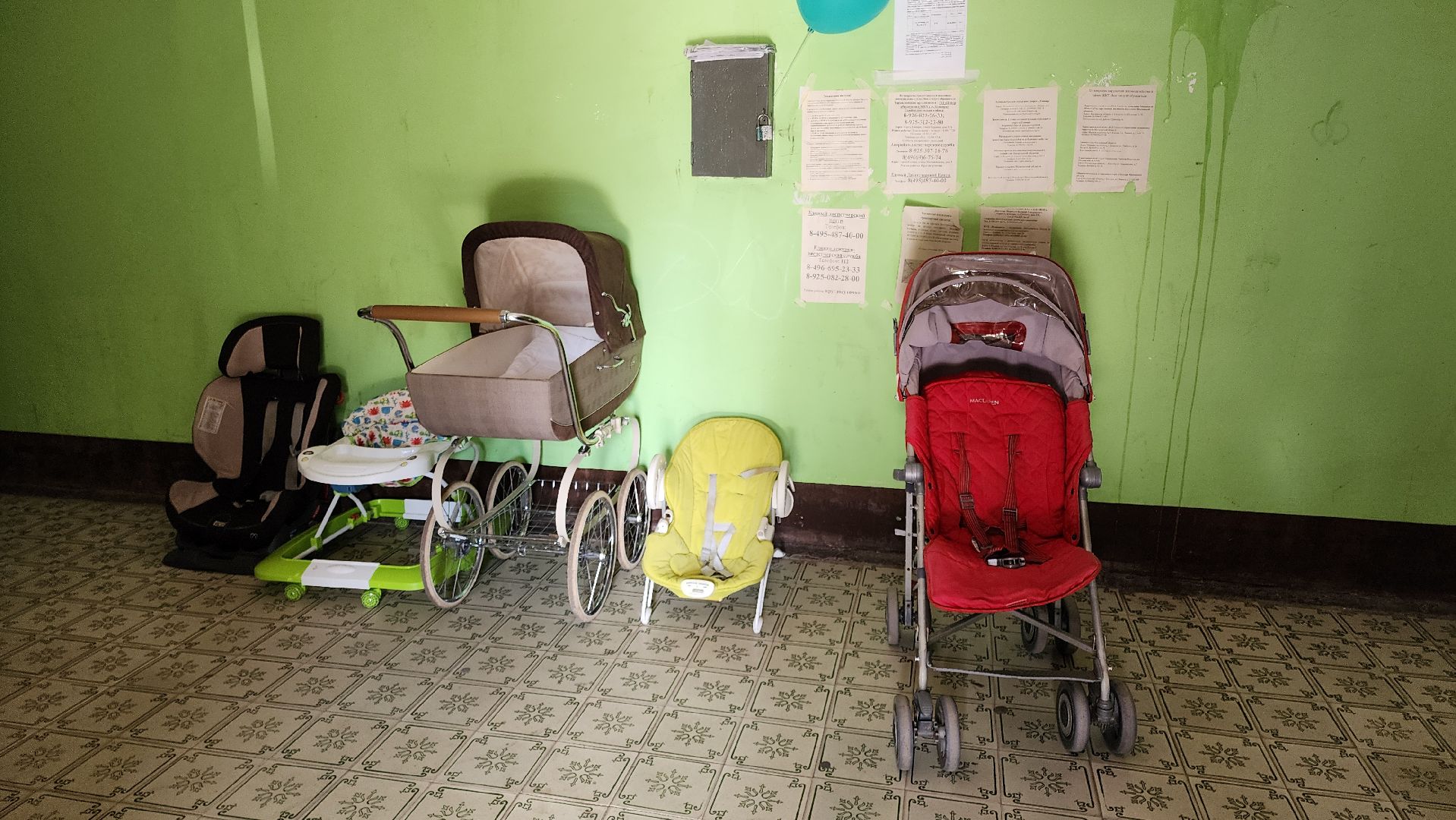 кашира, социальный склад, волонтеры,