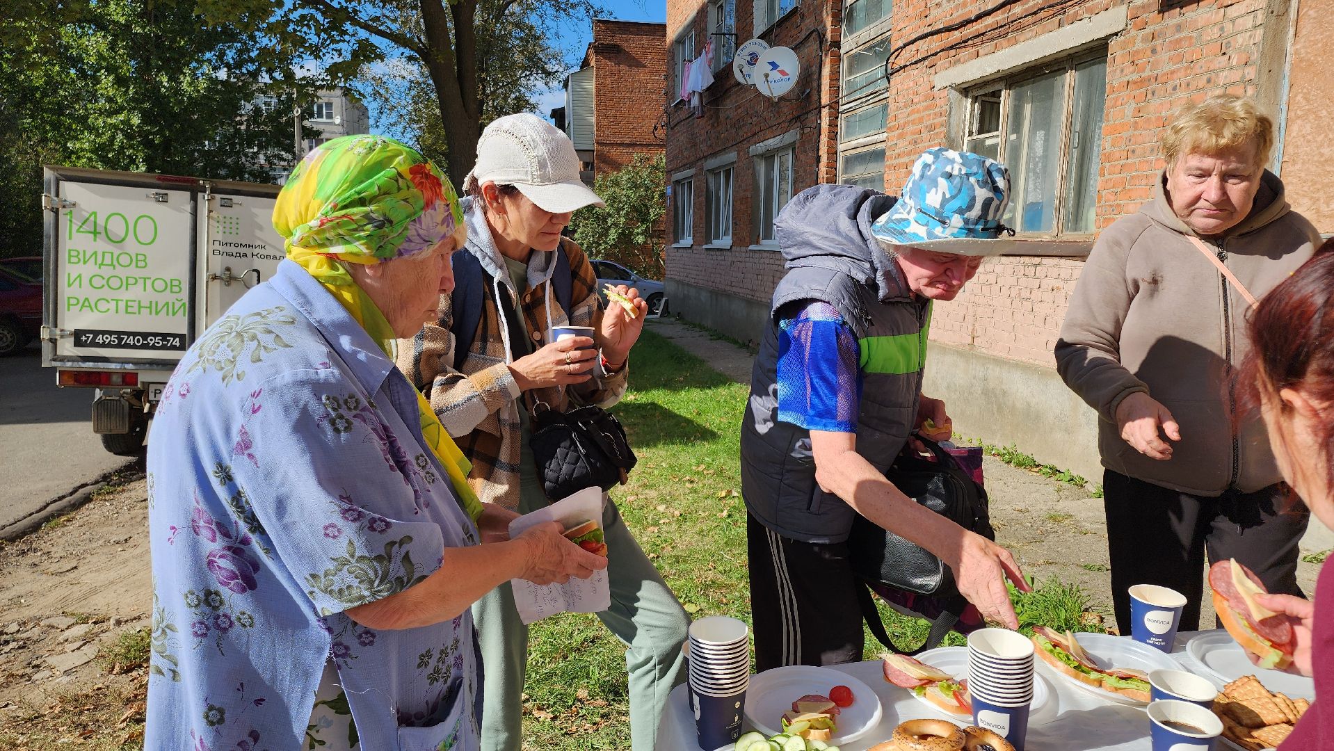 кашира, социальный склад, волонтеры,