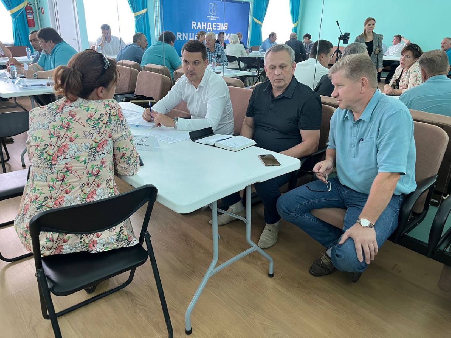 Коломна, Выездная администрация Редькино,