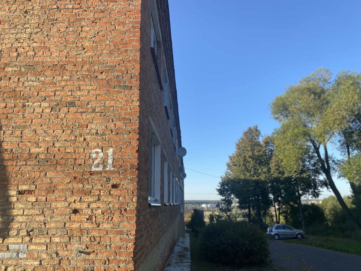 Коломна, Выездная администрация Редькино,