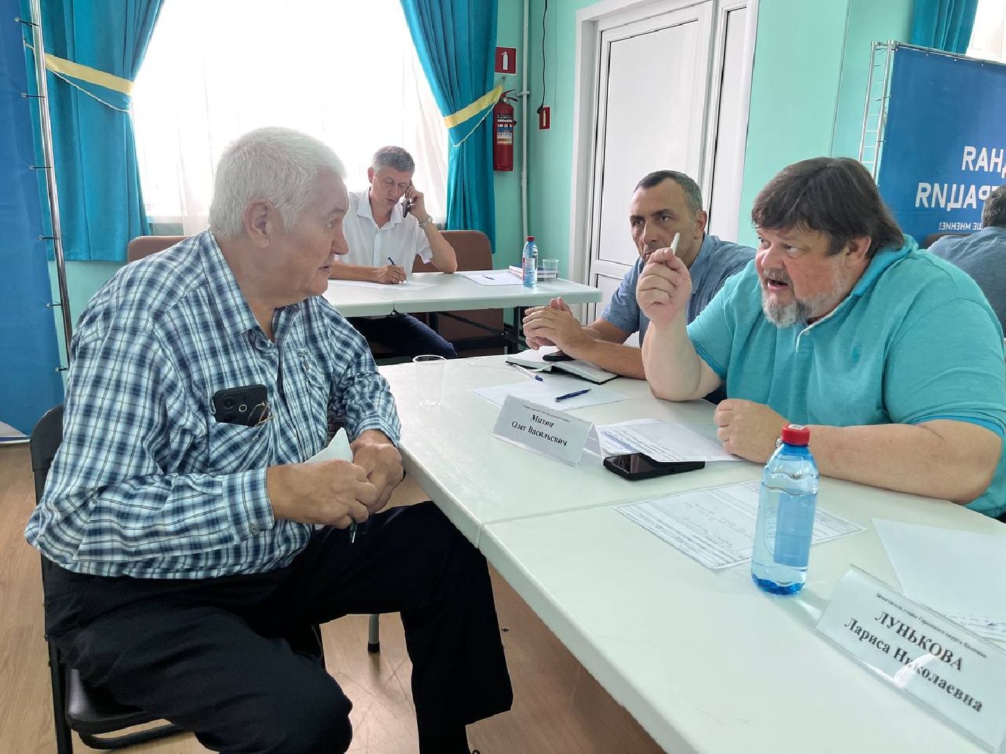 Коломна, Выездная администрация Редькино,