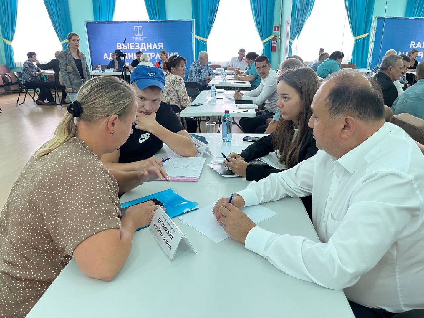 Коломна, Выездная администрация Редькино,