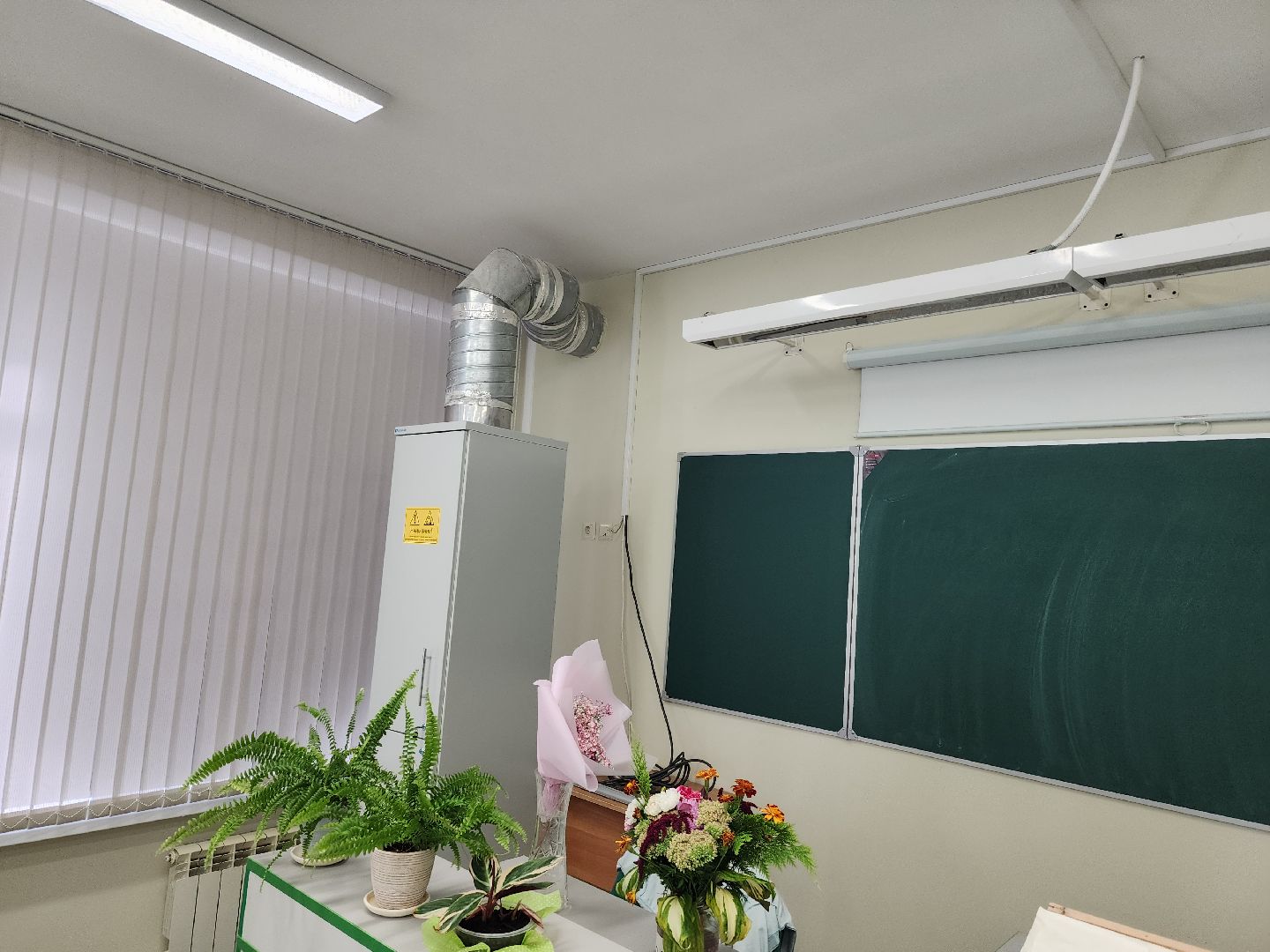 точка роста, ремонт в школе,