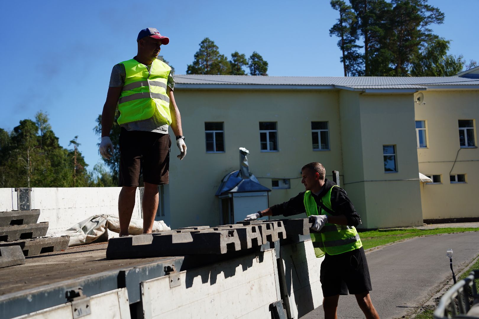 Благоустройство, Спорт, скейт-парк, Шатура,