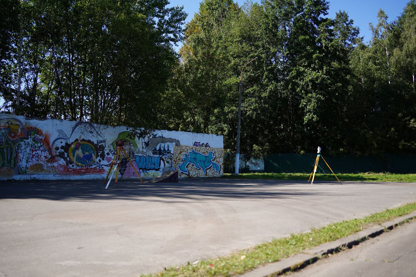 Благоустройство, Спорт, скейт-парк, Шатура,