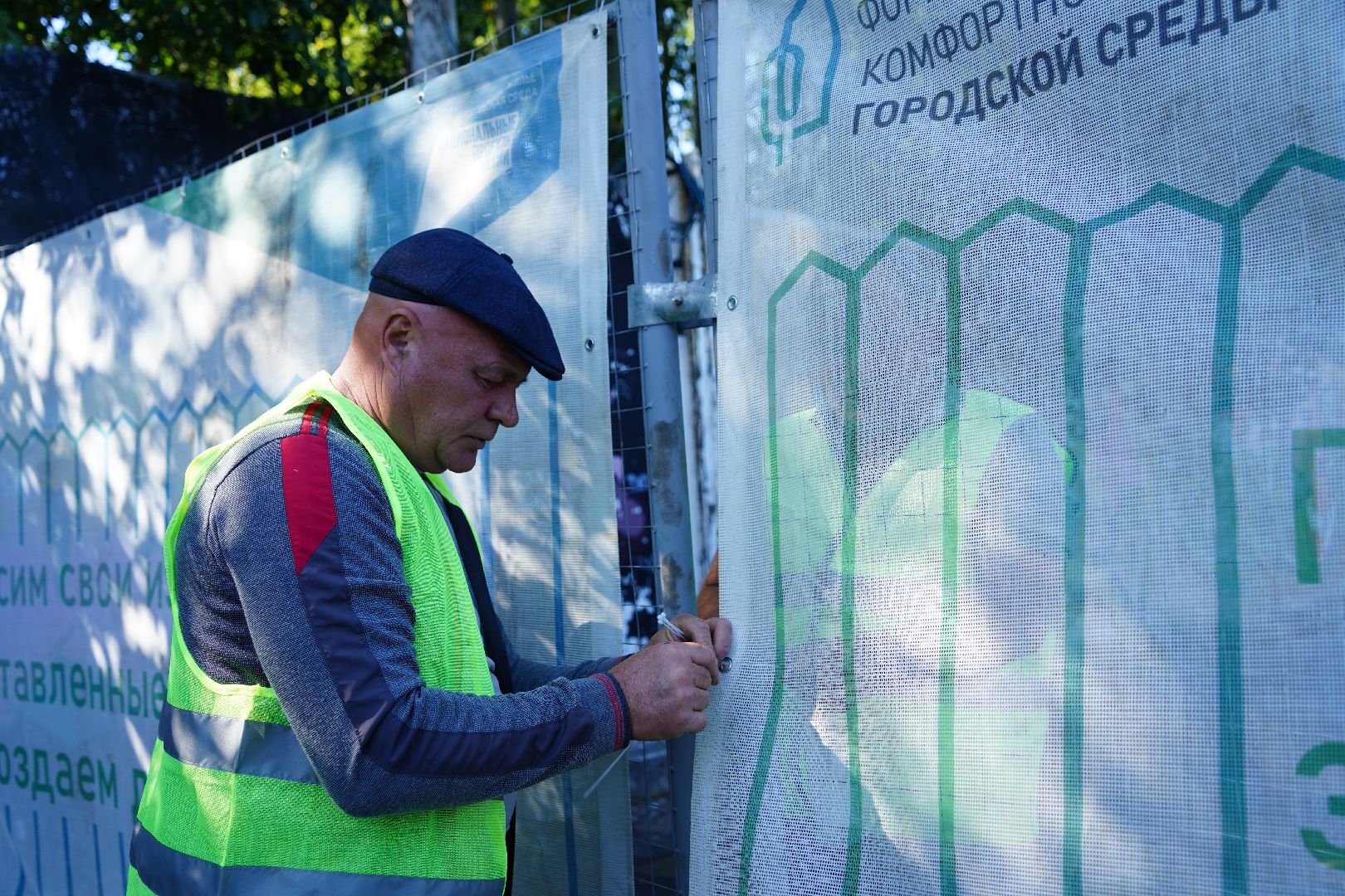 Благоустройство, Спорт, скейт-парк, Шатура,