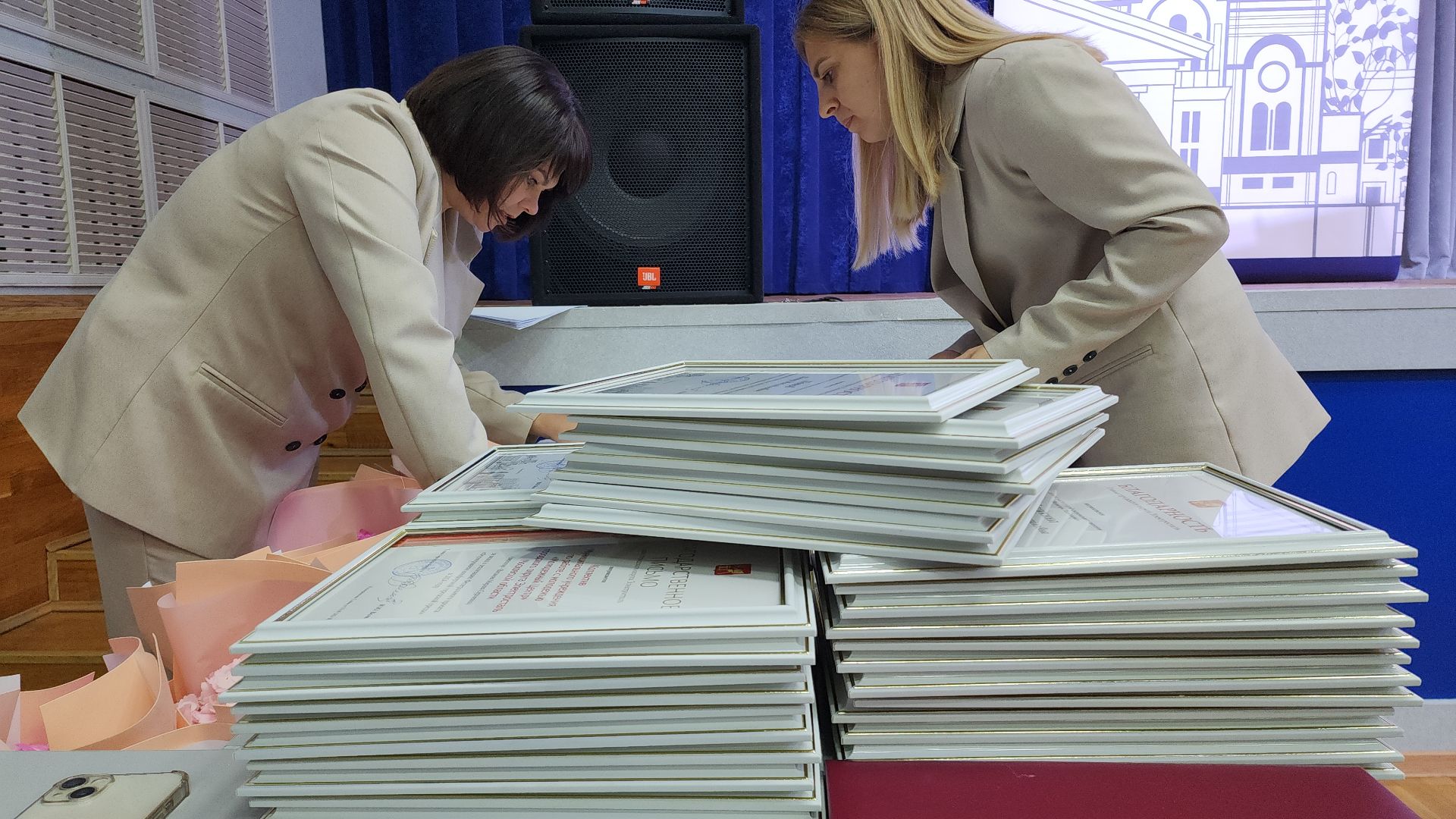 награждение, день города, день города 2024, день города электросталь, администрация, мой город,жители города,