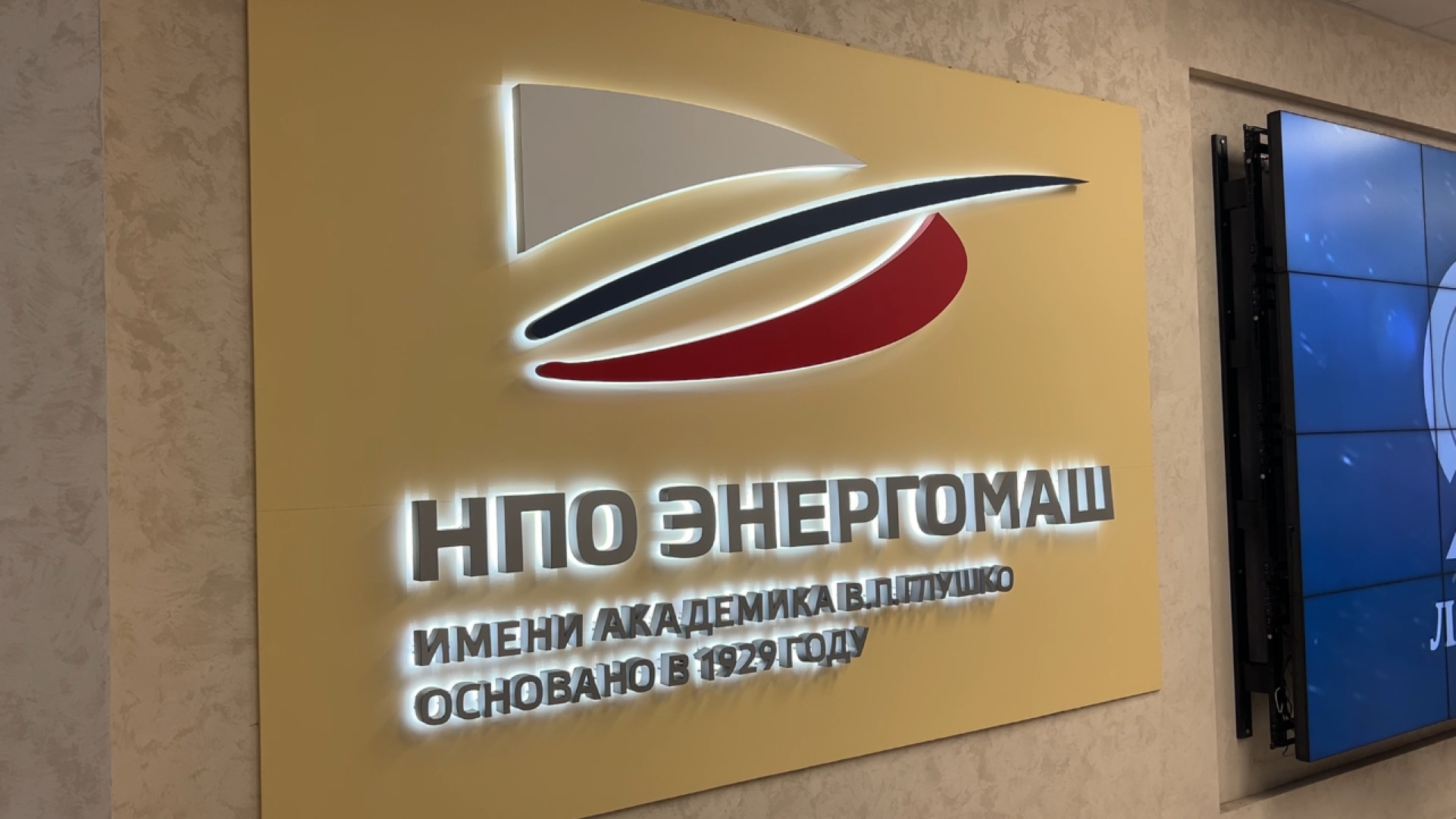 химки, выездная администрация, обращение жителей, благоустройство, энергомаш,