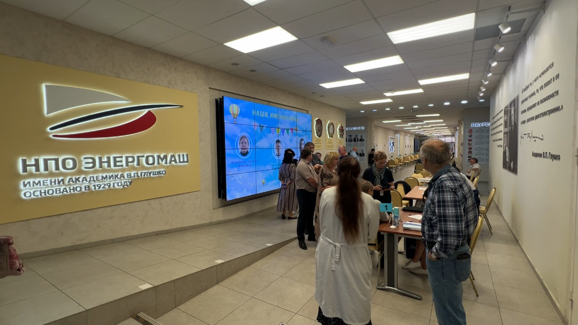 химки, выездная администрация, обращение жителей, благоустройство, энергомаш,