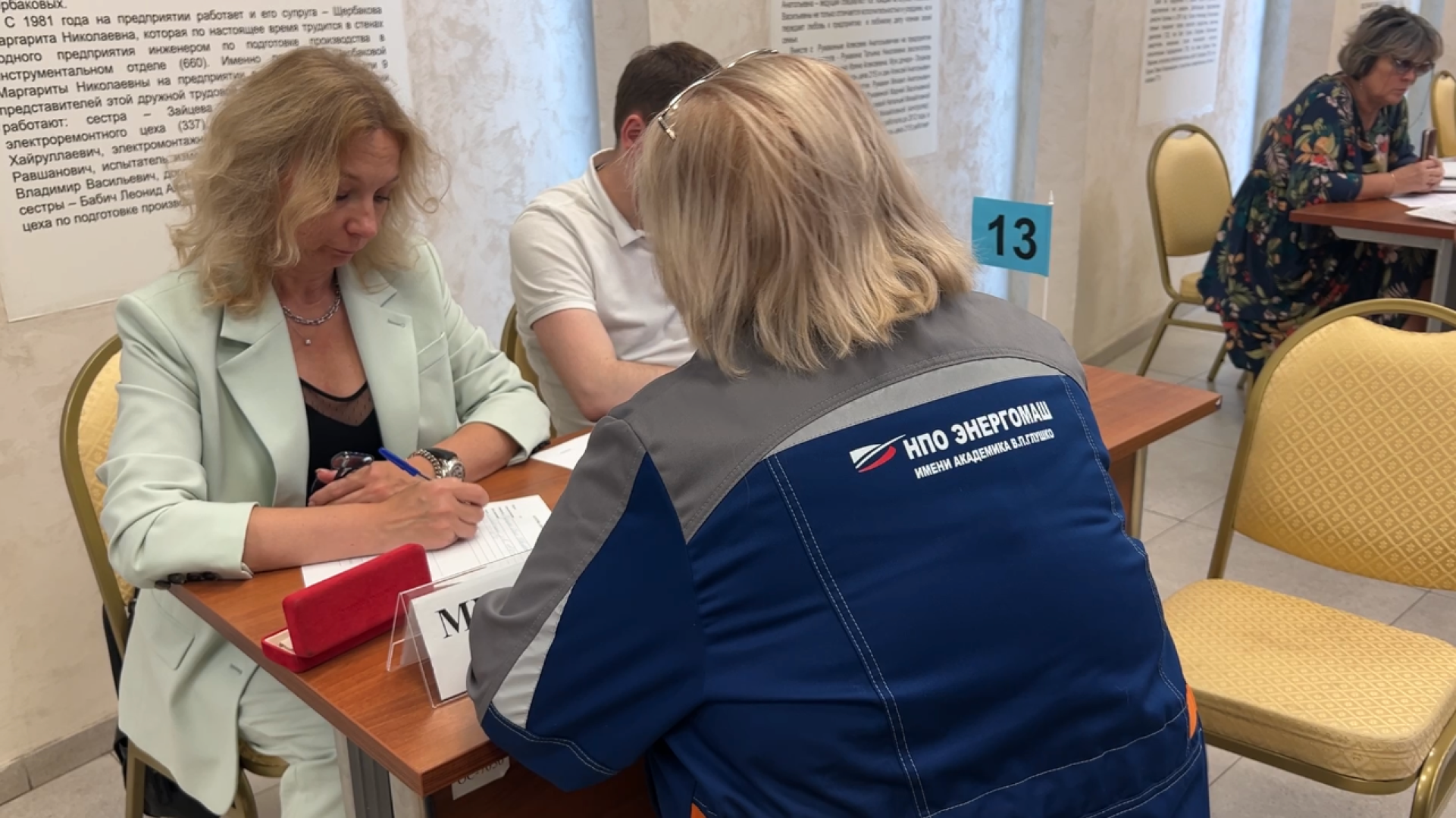 химки, выездная администрация, обращение жителей, благоустройство, энергомаш,