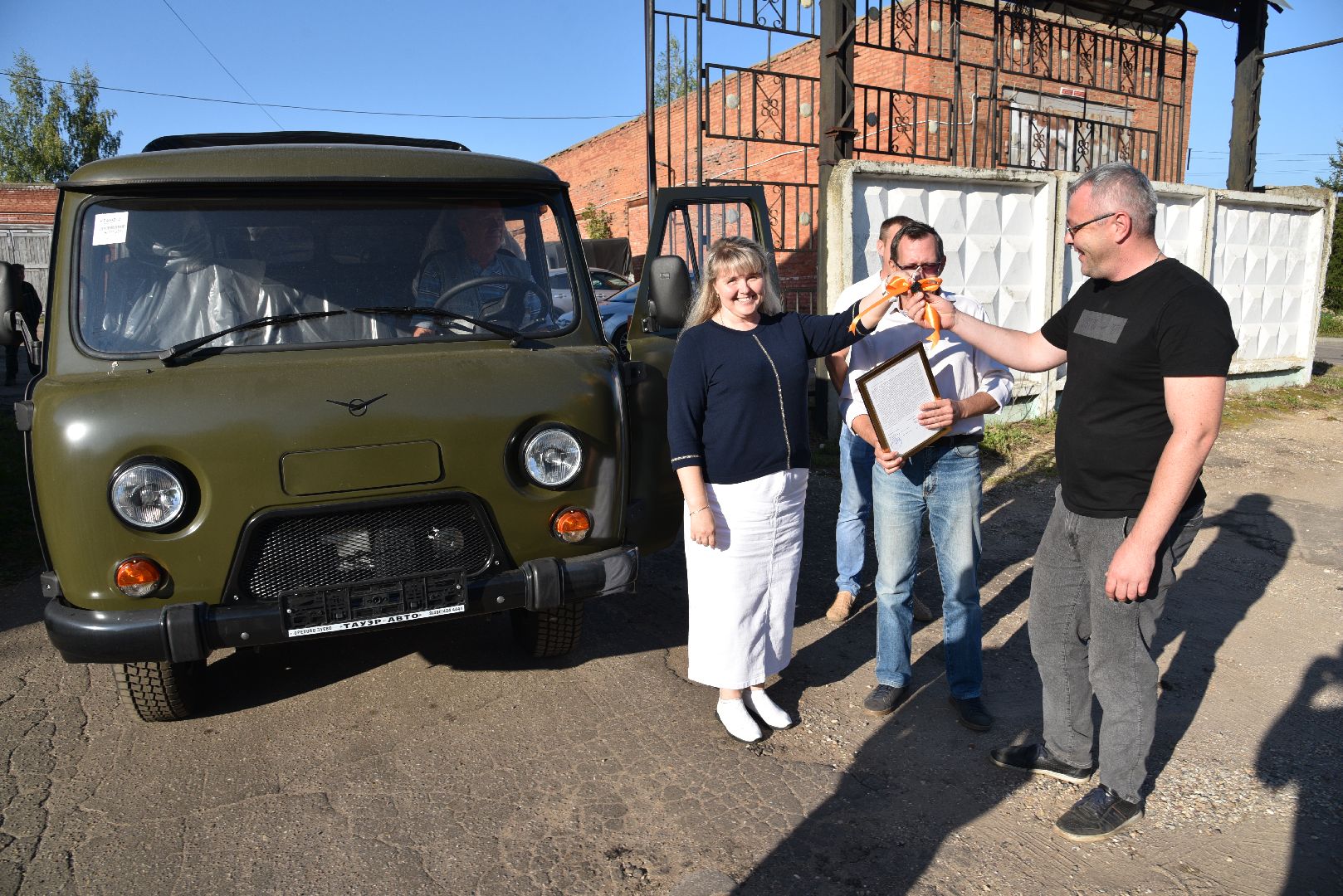 лотошино, жкх, лотошинское жкх, автомобиль, глава муниципалитета,