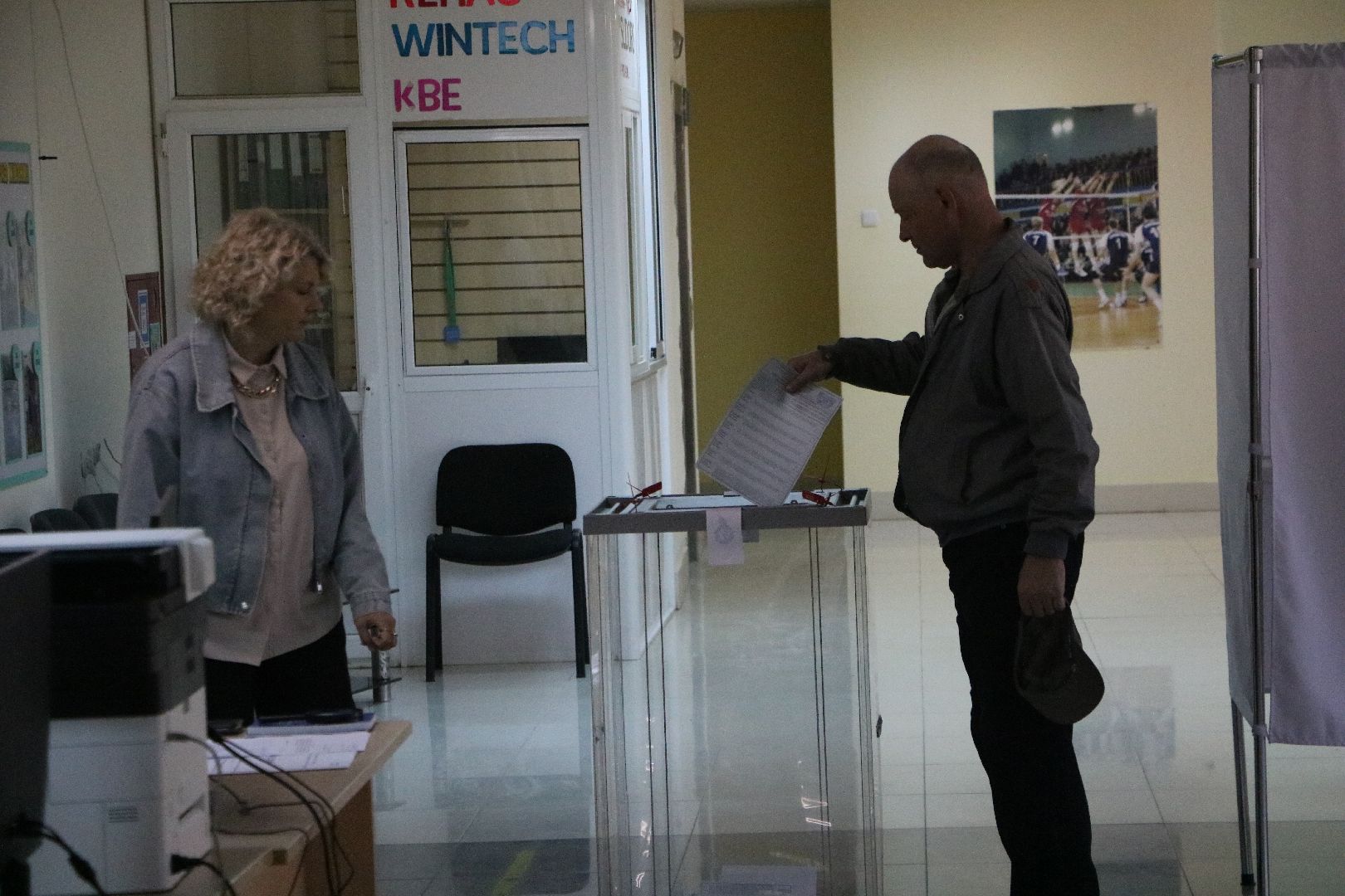 Лотошино, выборы 2024, выборы в совет депутатов 2024,