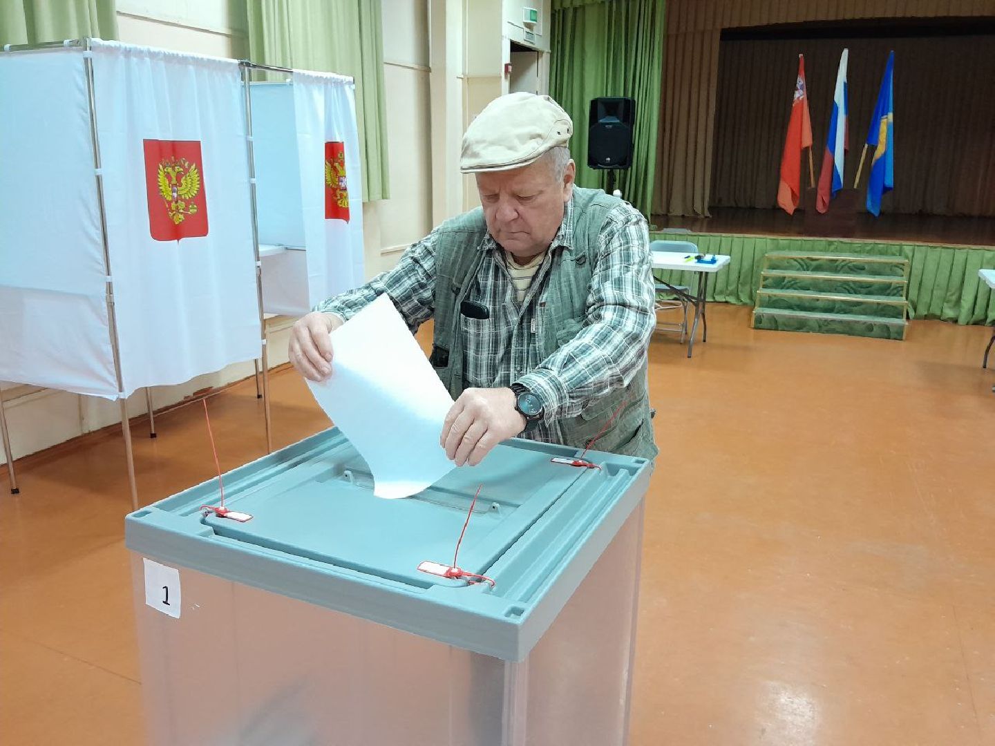 Лотошино, выборы 2024, выборы в совет депутатов 2024,