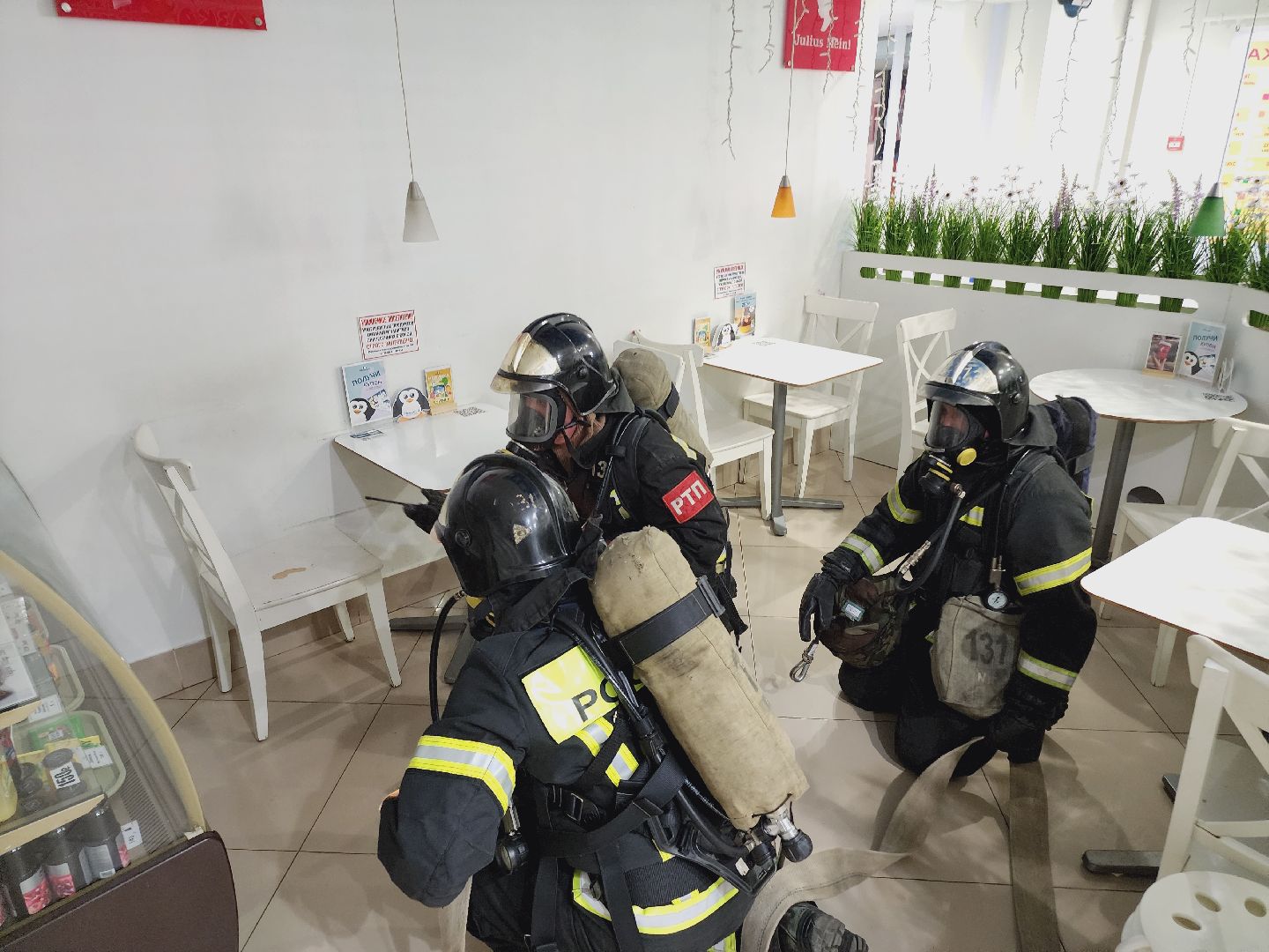 Егорьевск, Эвакуация, Подмосковье, Московская область, учения, тц форум,