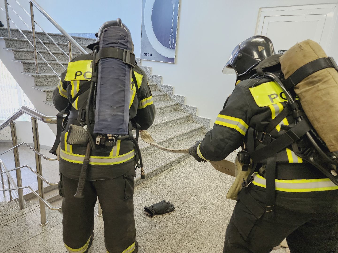 Егорьевск, Эвакуация, Подмосковье, Московская область, учения, тц форум,