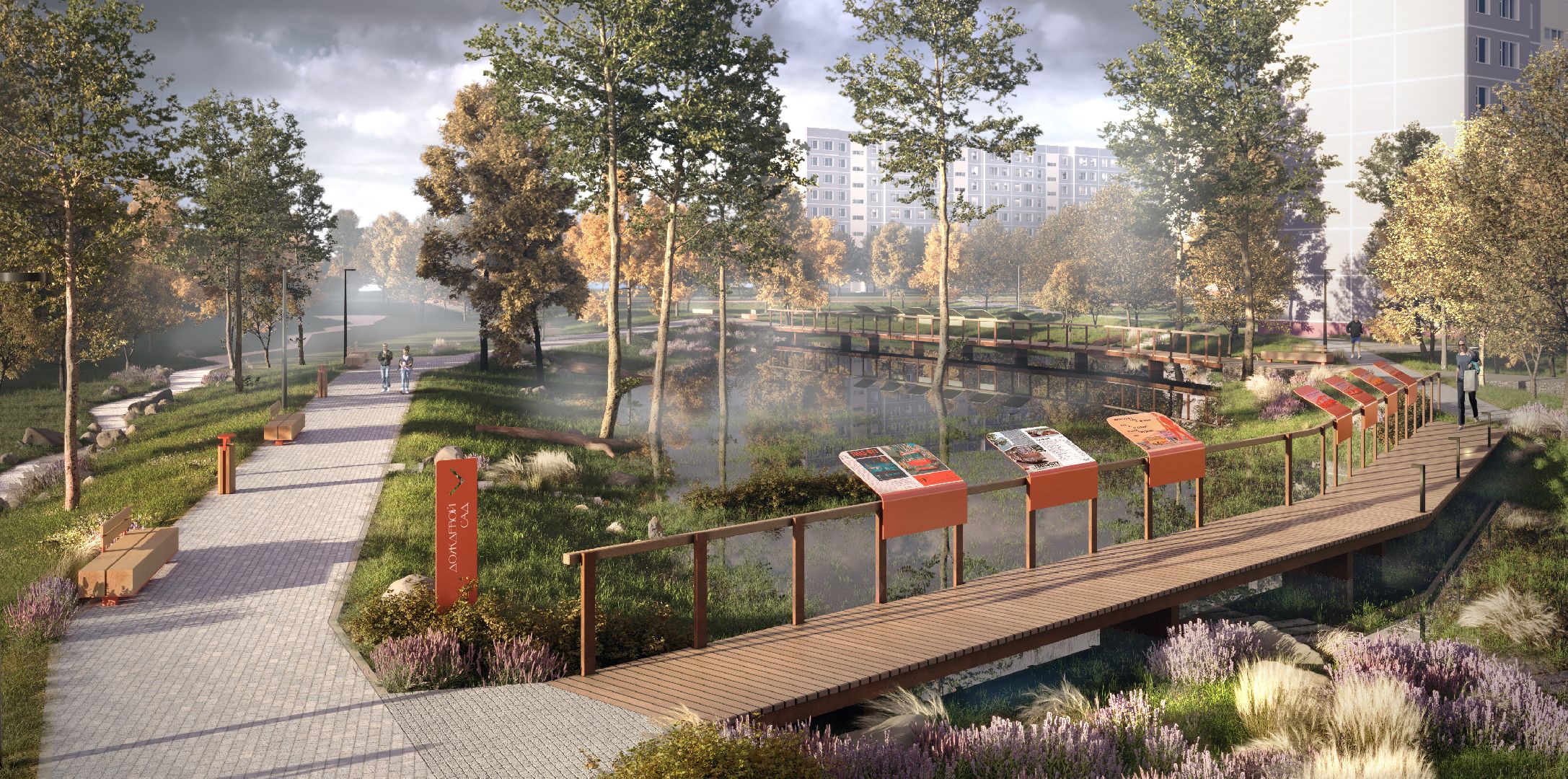 ЛиАЗ-Парк, благоустройство, орехово-зуевский округ, ликино-дулево, ликинский автобусный завод,