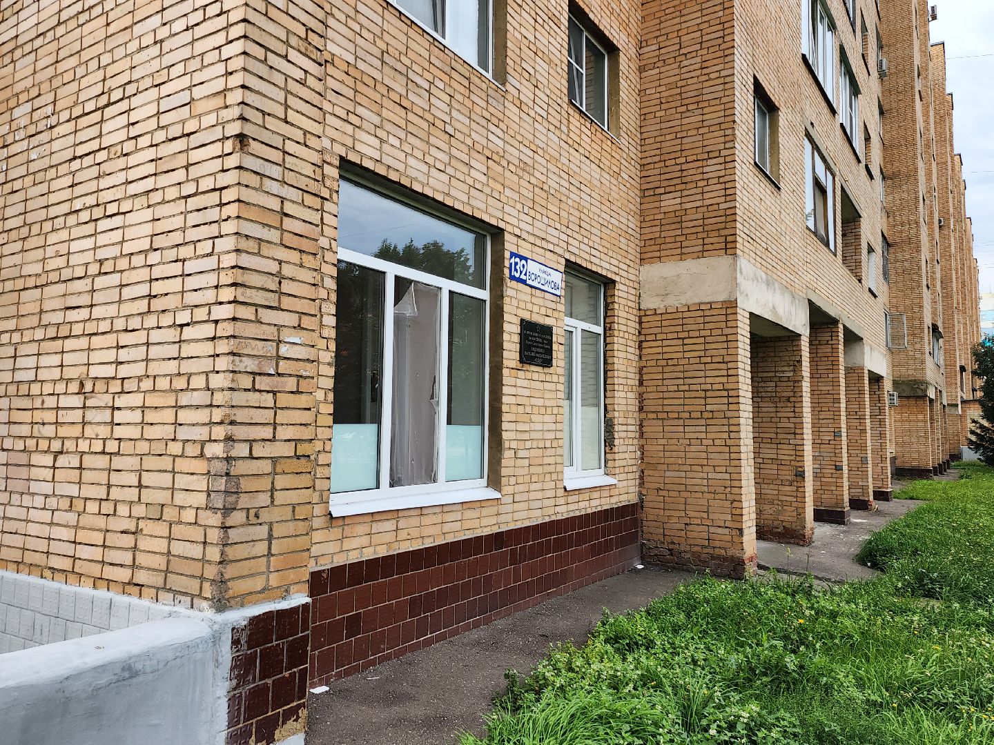 серпухов, поликлиника, навигация, улица ворошилова, здравоохранение,