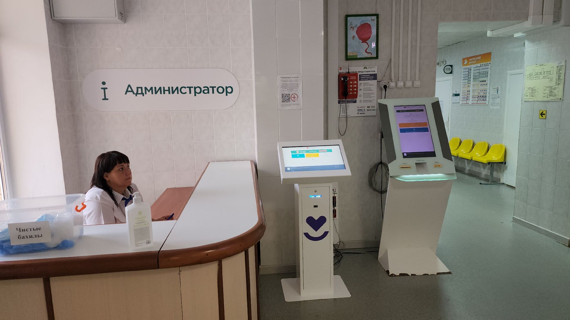 серпухов, поликлиника, навигация, улица ворошилова, здравоохранение,