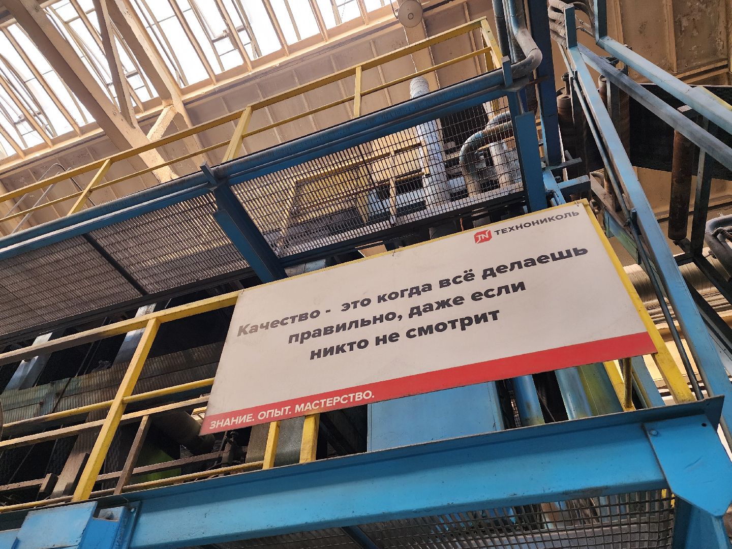 воскресенск, экономика, предприятие,