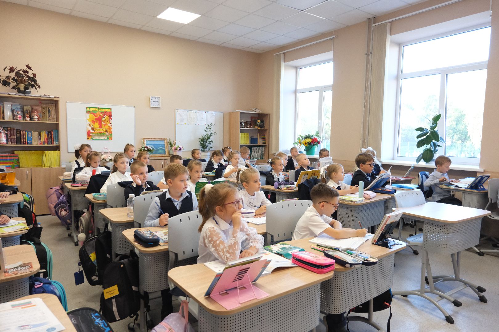 лыткарино, лучший учитель, лучший учитель московской области,