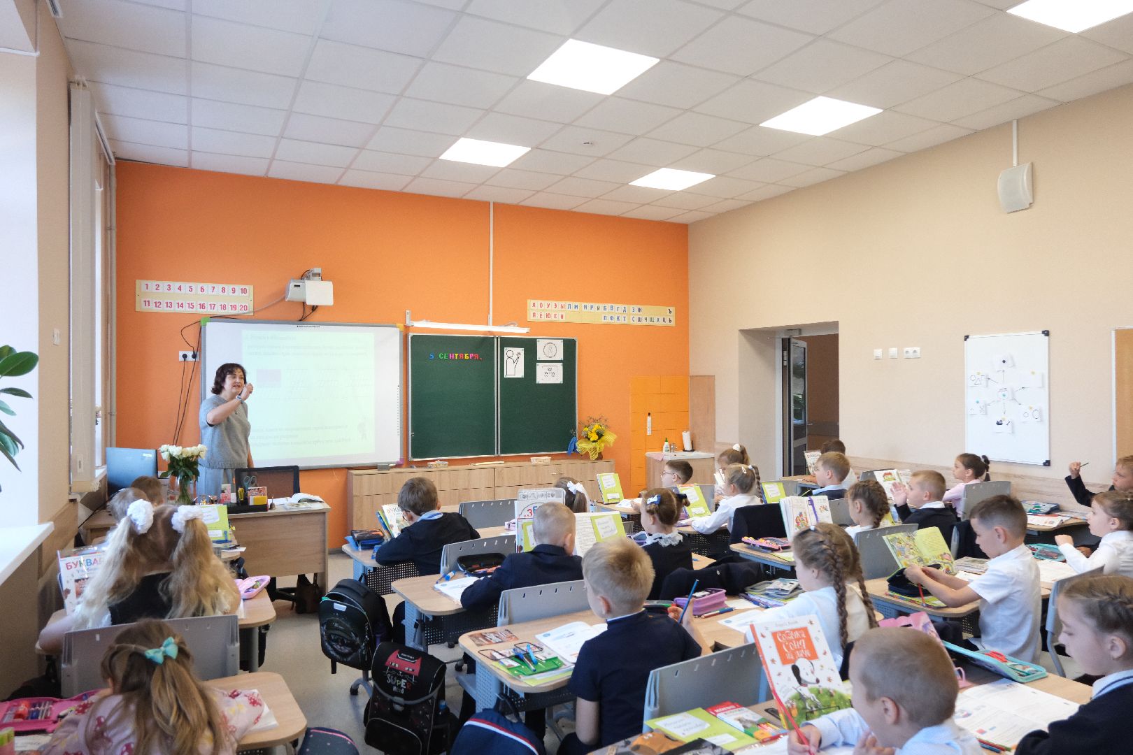 лыткарино, лучший учитель, лучший учитель московской области,