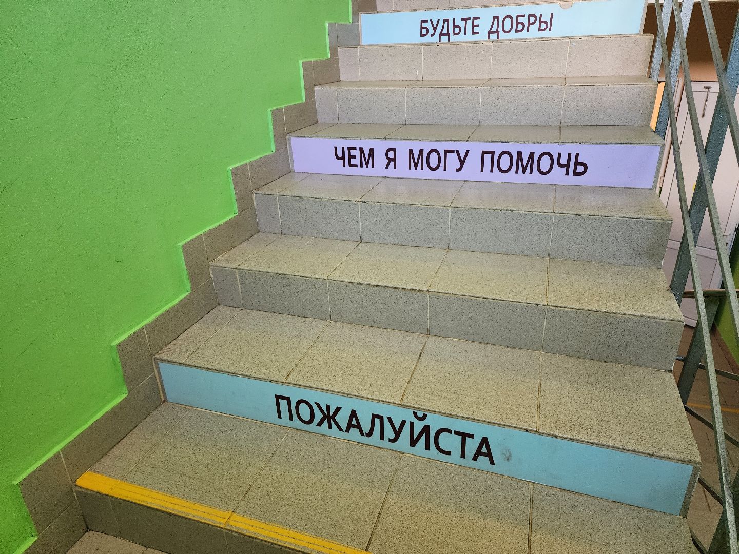 рейтинг лучших школ, 100 лучших школ подмосковья, видновская сош 7, видное, ленинский округ, призеры олимпиад, ученики и учителя, школа 7, лучшие школы московской области,