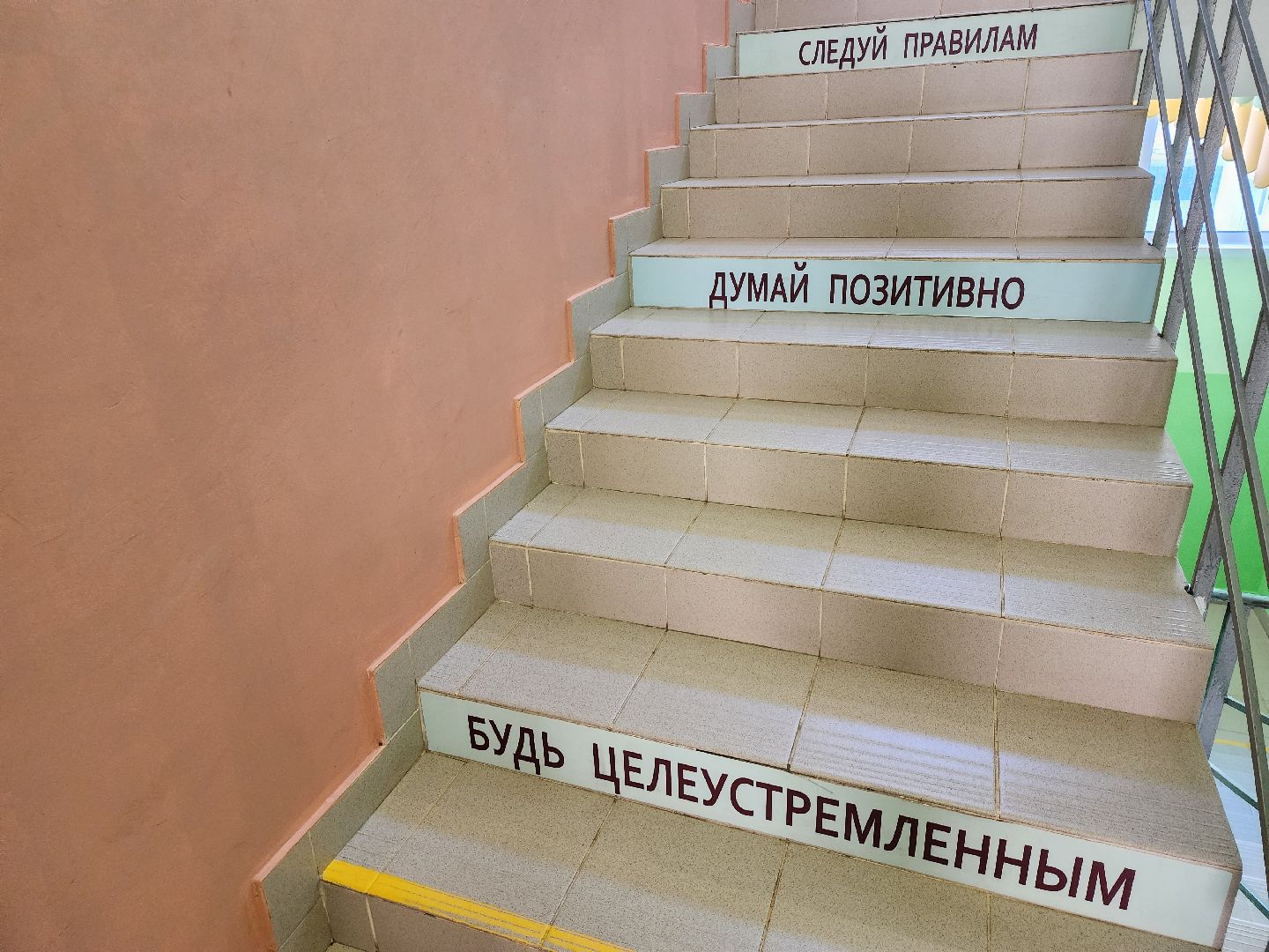 рейтинг лучших школ, 100 лучших школ подмосковья, видновская сош 7, видное, ленинский округ, призеры олимпиад, ученики и учителя, школа 7, лучшие школы московской области,